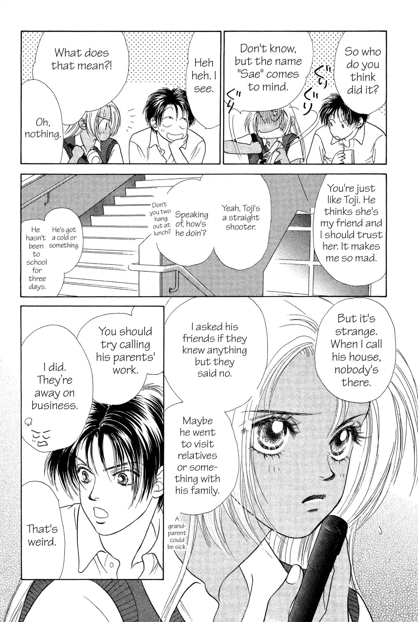 Peach Girl - Vol.2 Chapter 6