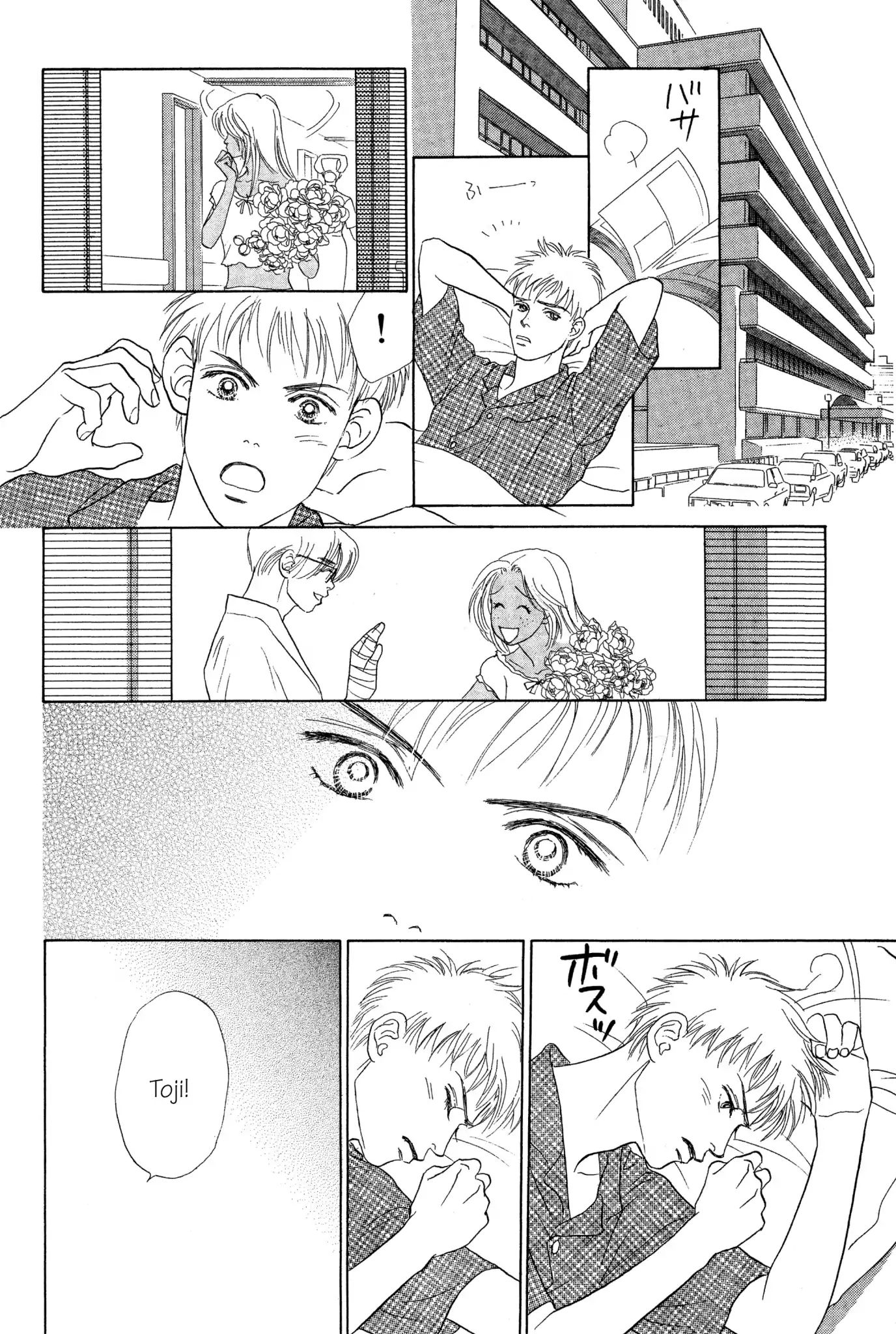 Peach Girl - Vol.2 Chapter 6