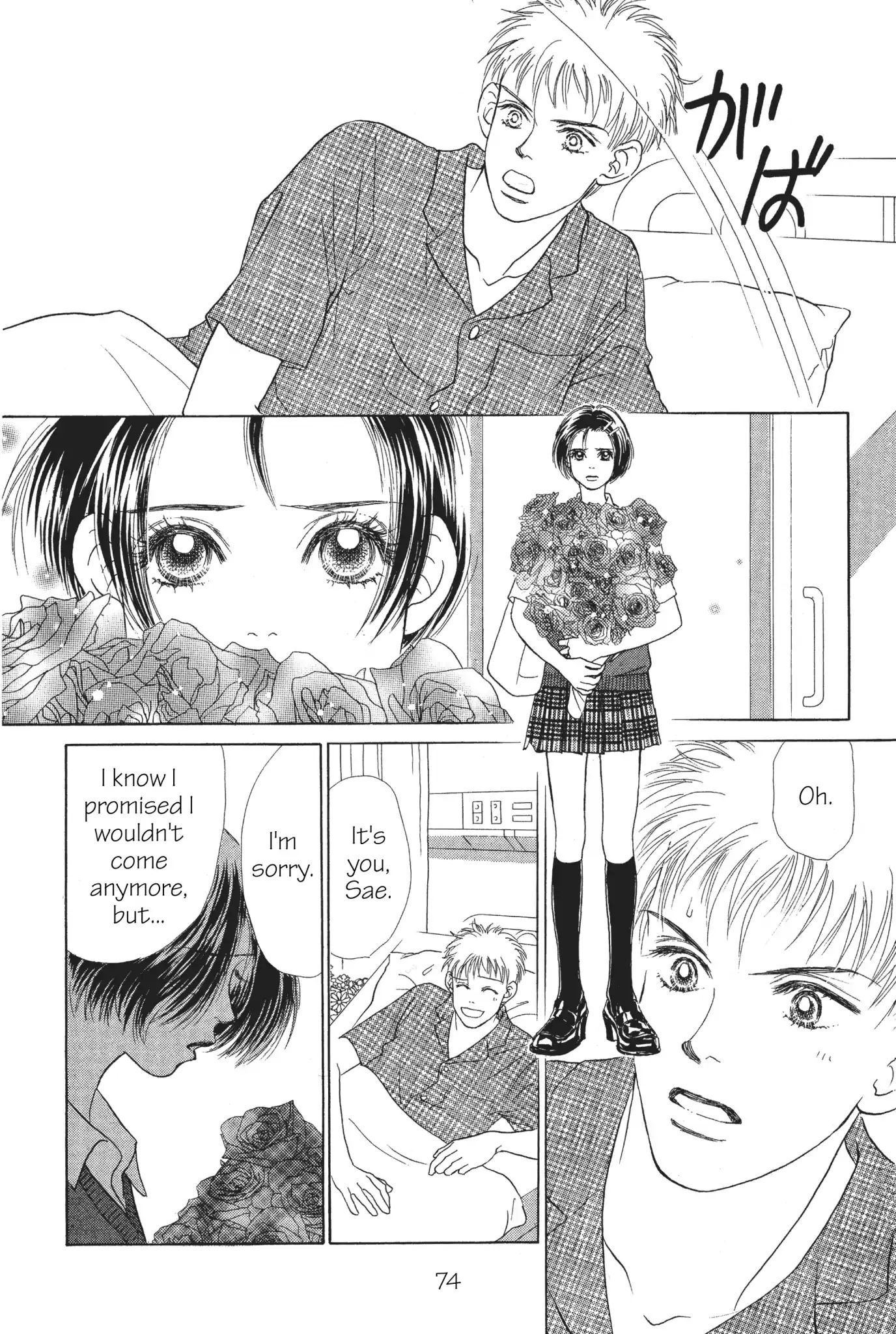 Peach Girl - Vol.2 Chapter 6