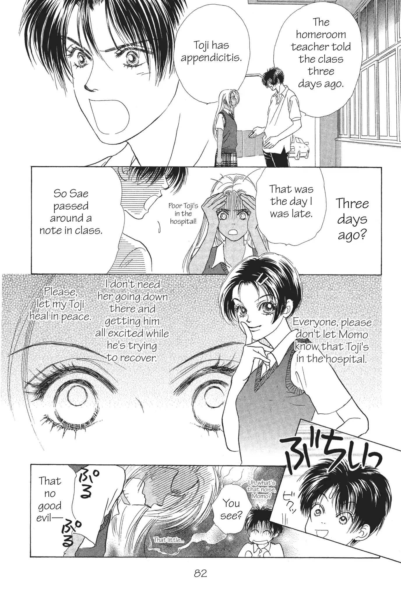 Peach Girl - Vol.2 Chapter 6