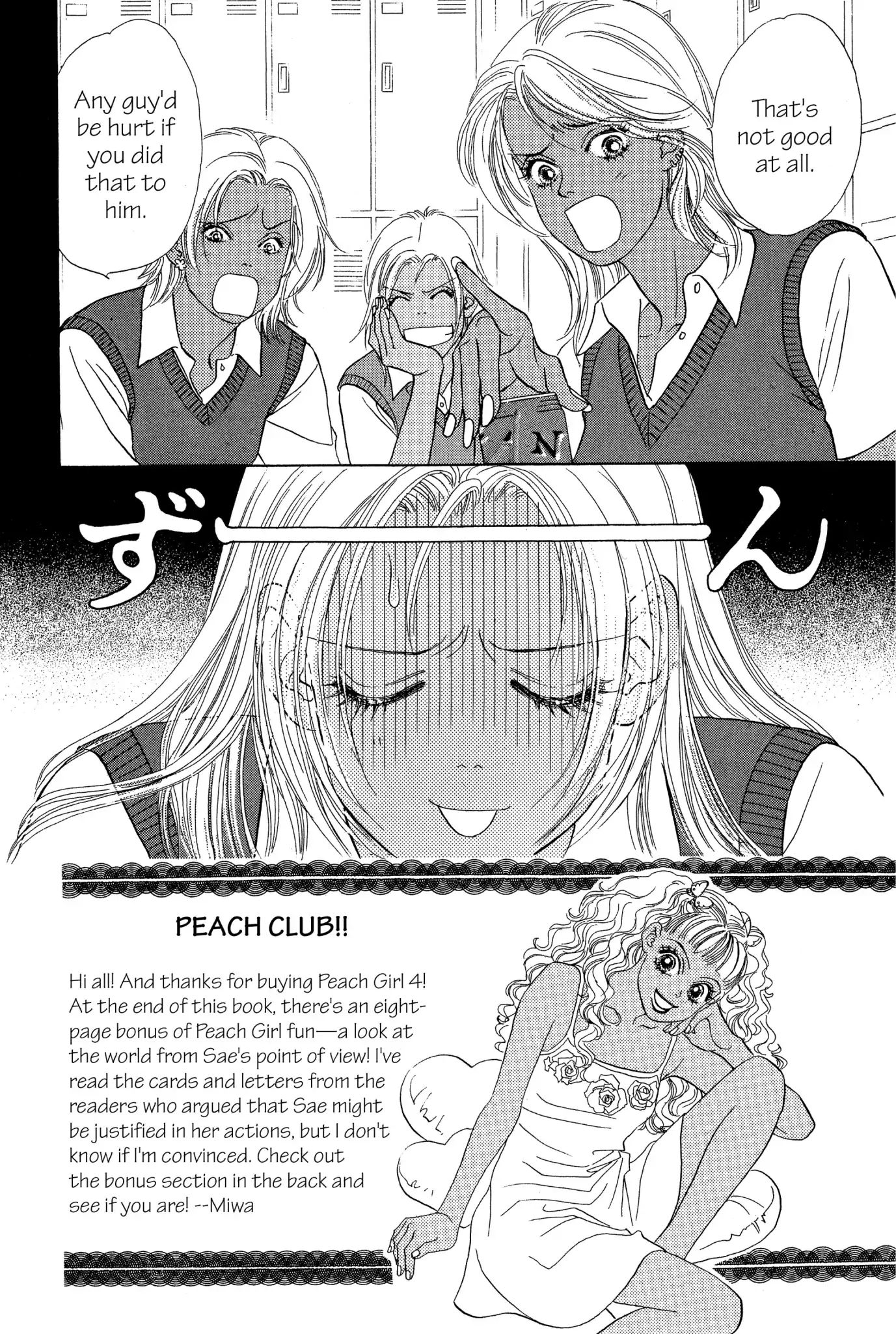 Peach Girl - Vol.4 Chapter 15