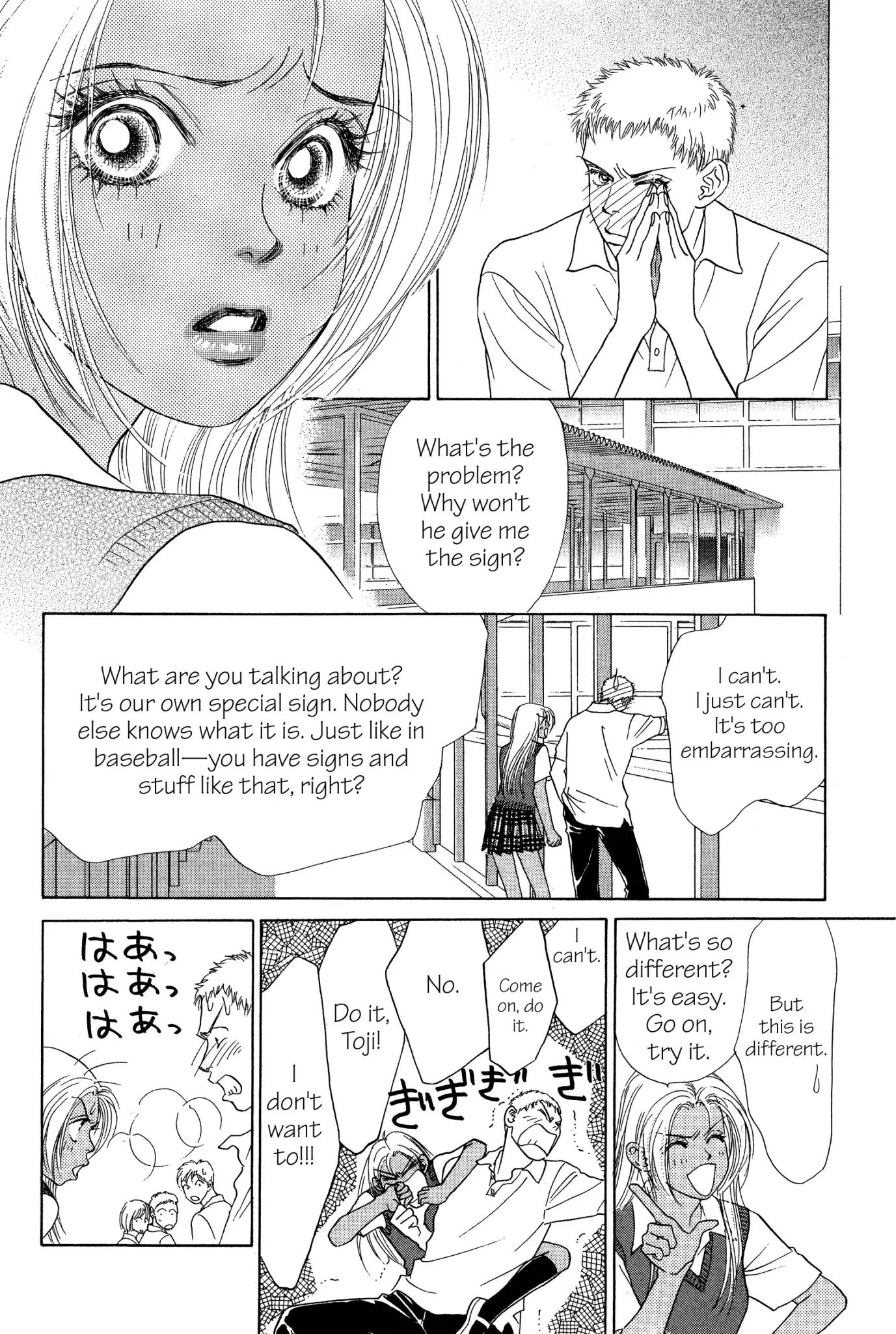 Peach Girl - Vol.4 Chapter 15