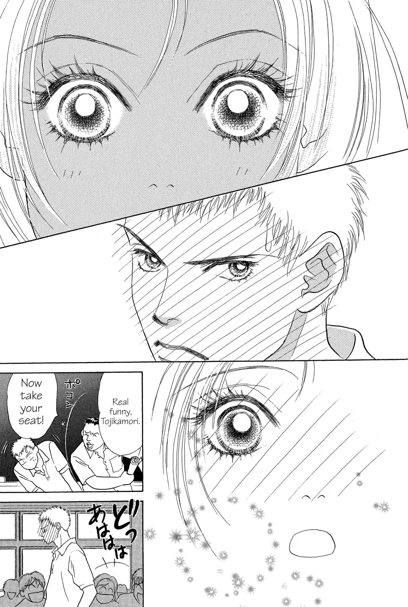 Peach Girl - Vol.4 Chapter 15