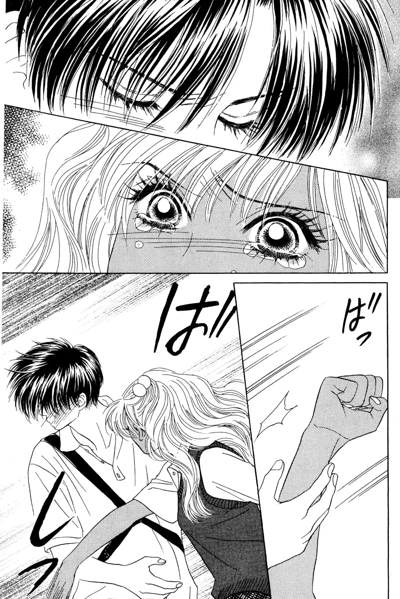 Peach Girl - Vol.12 Chapter 45