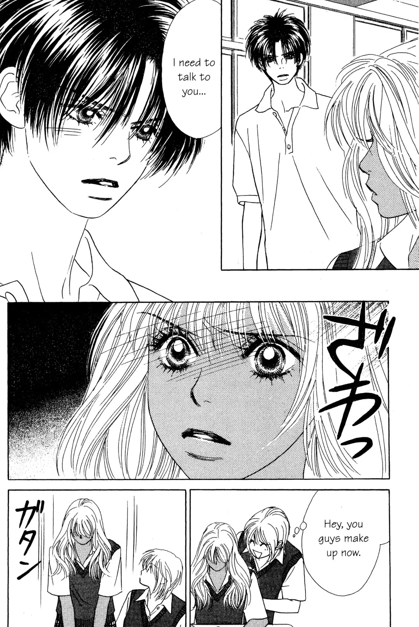 Peach Girl - Vol.12 Chapter 45