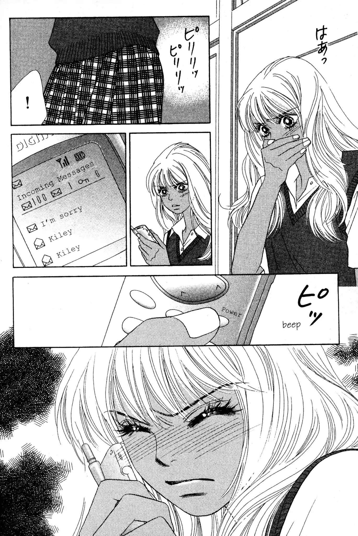 Peach Girl - Vol.12 Chapter 45