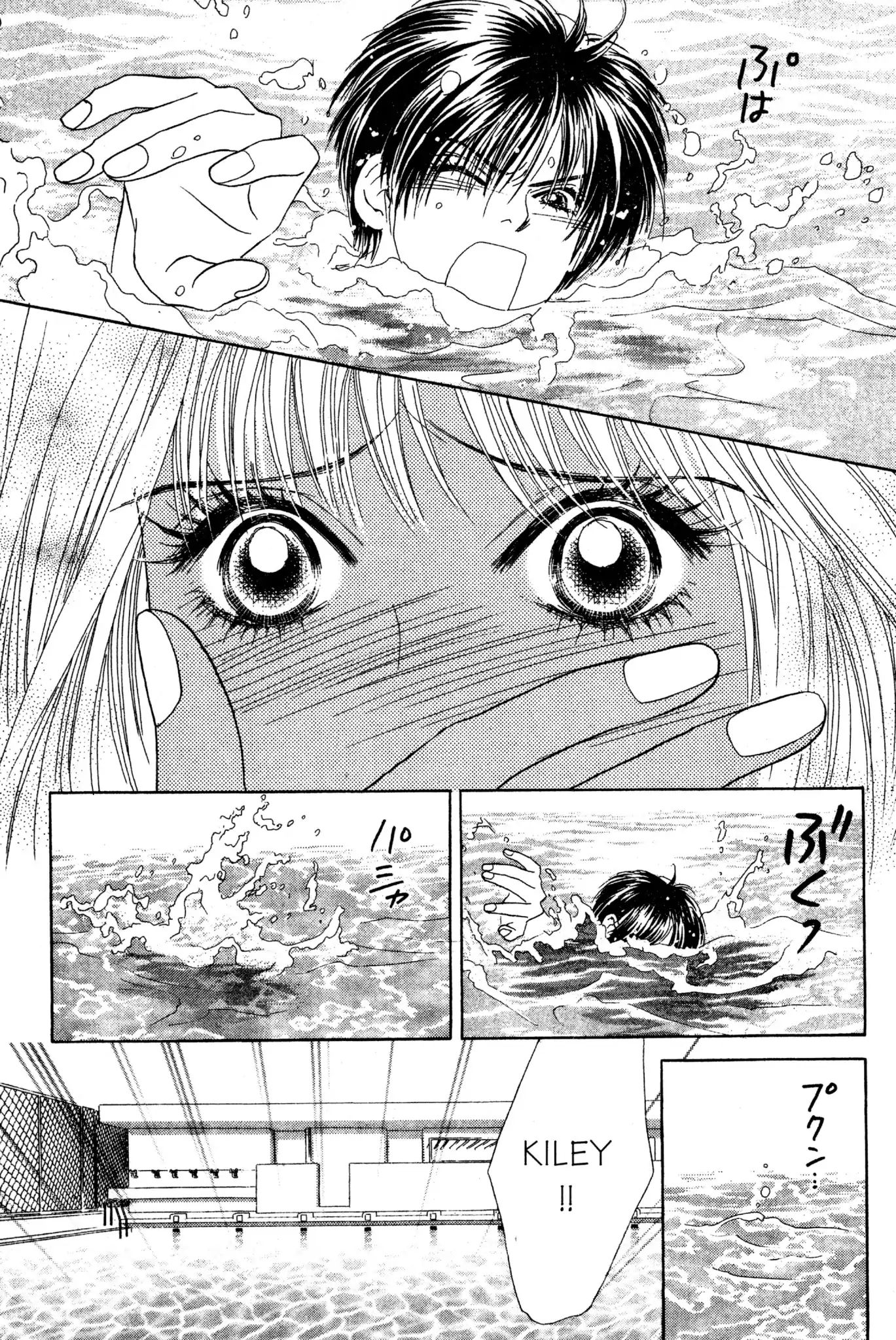 Peach Girl - Vol.12 Chapter 45