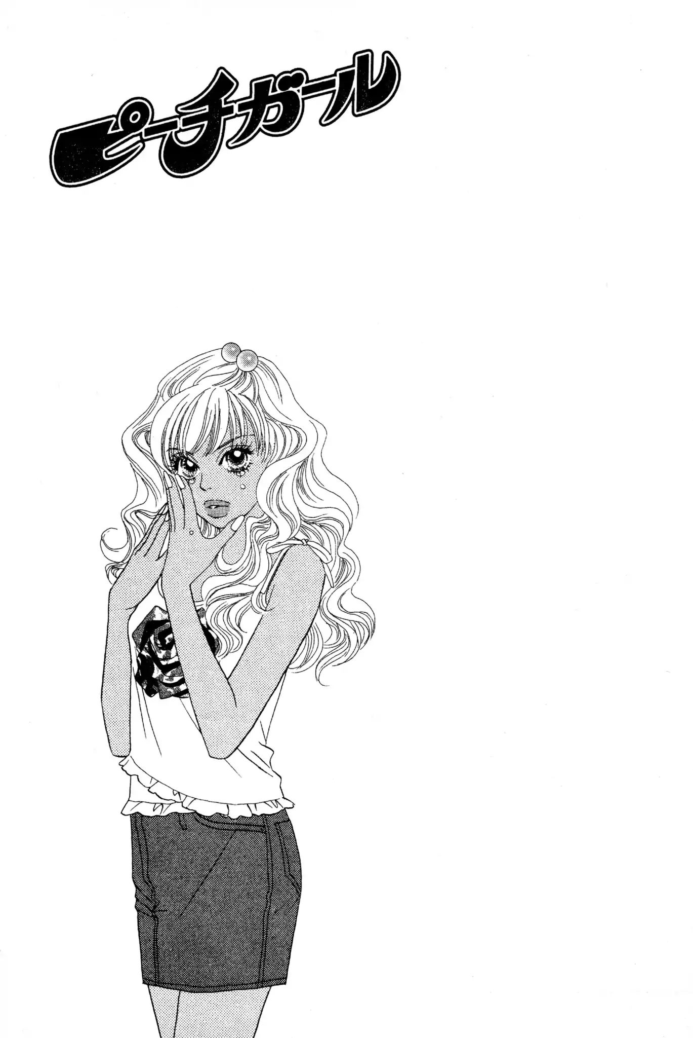 Peach Girl - Vol.12 Chapter 45