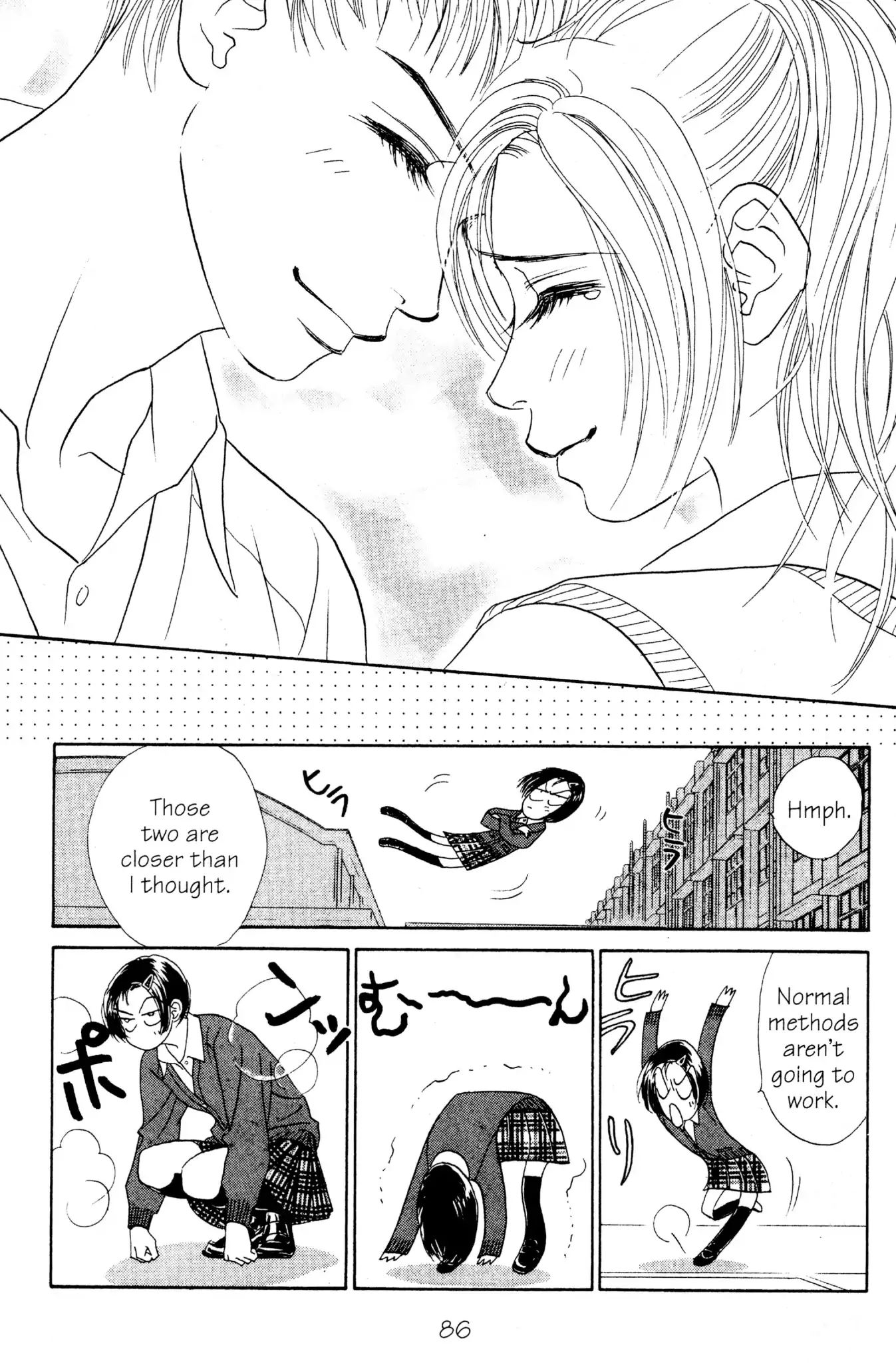 Peach Girl - Vol.5 Chapter 18