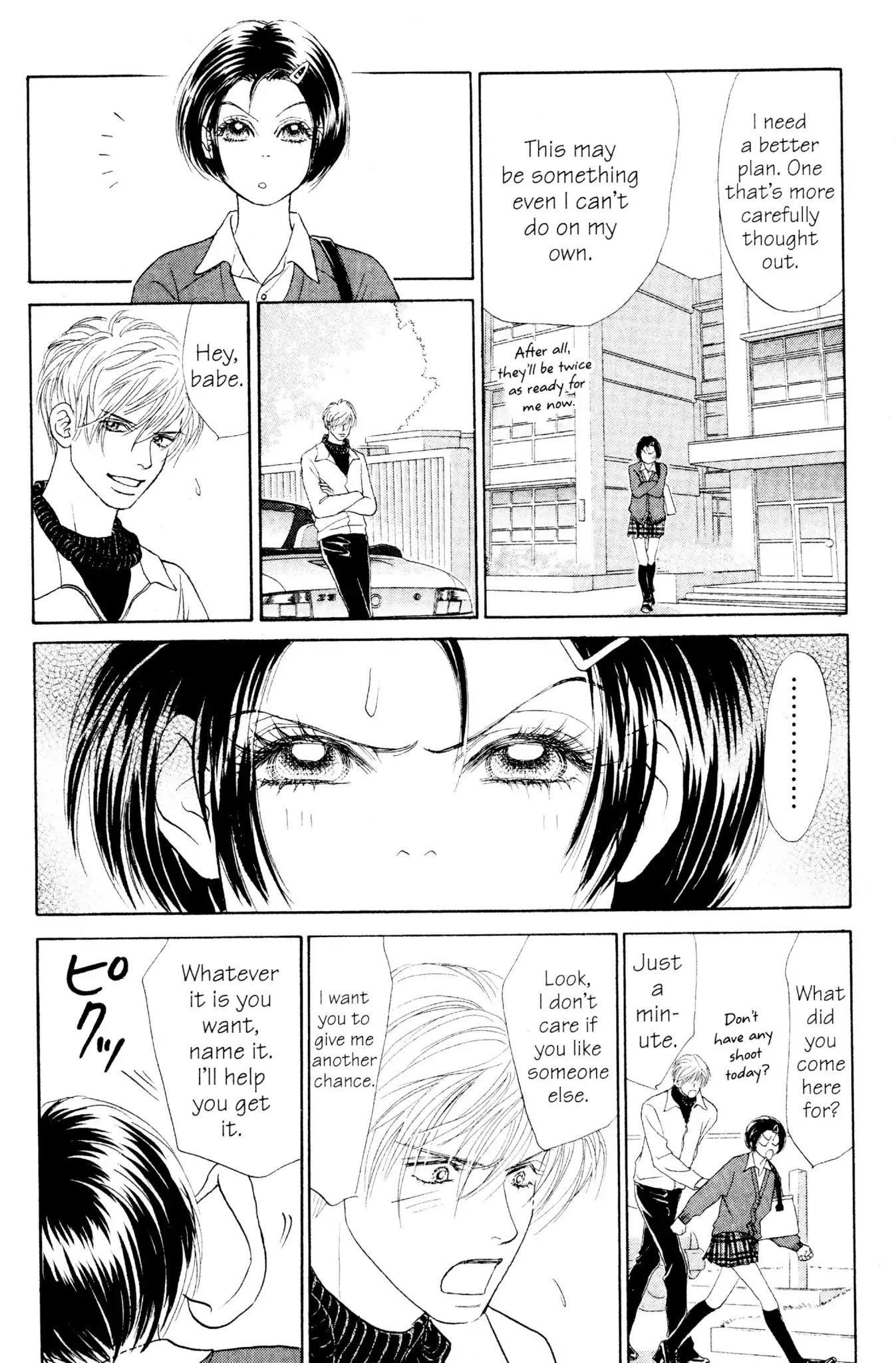 Peach Girl - Vol.5 Chapter 18