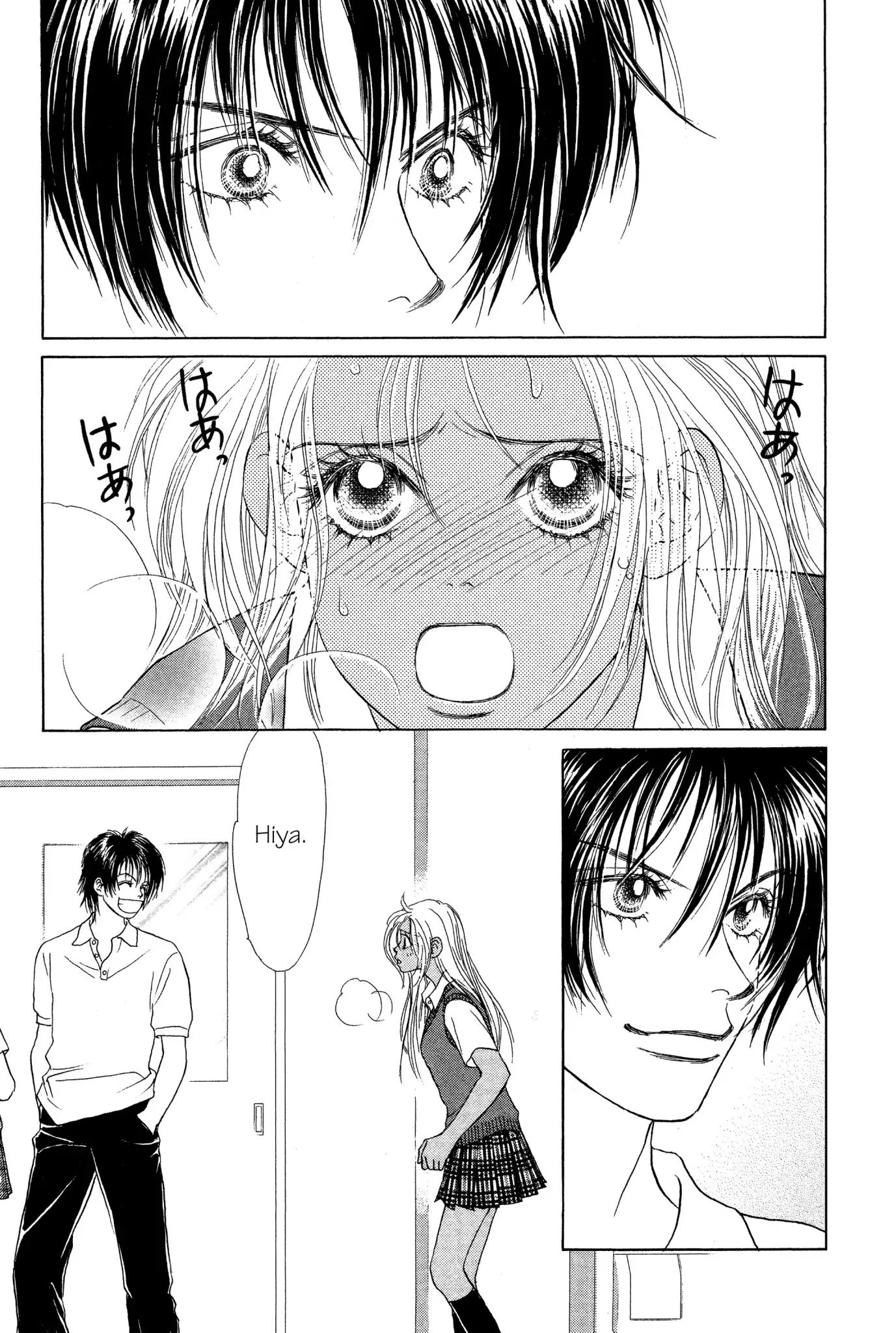 Peach Girl - Vol.4 Chapter 14