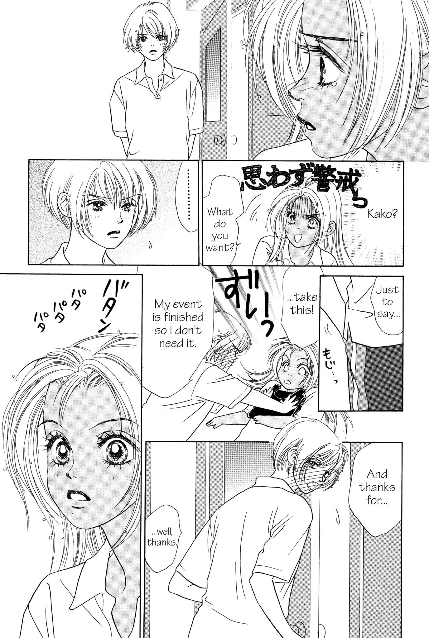 Peach Girl - Vol.3 Chapter 10