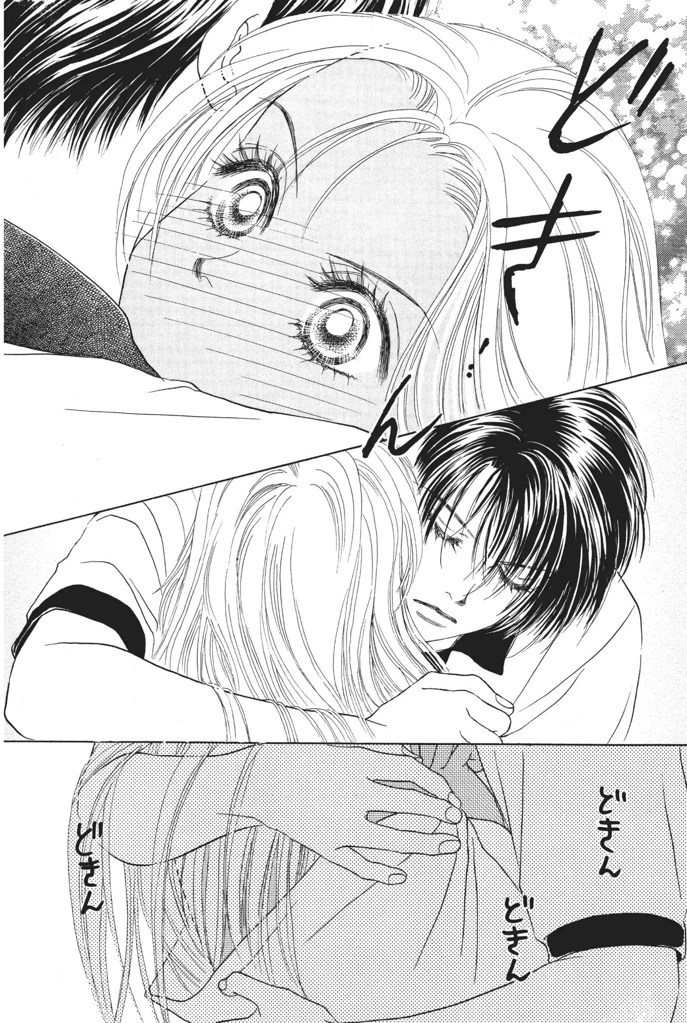 Peach Girl - Vol.3 Chapter 10