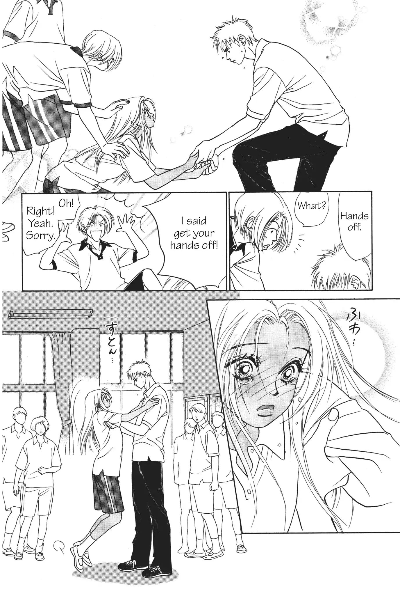 Peach Girl - Vol.3 Chapter 12