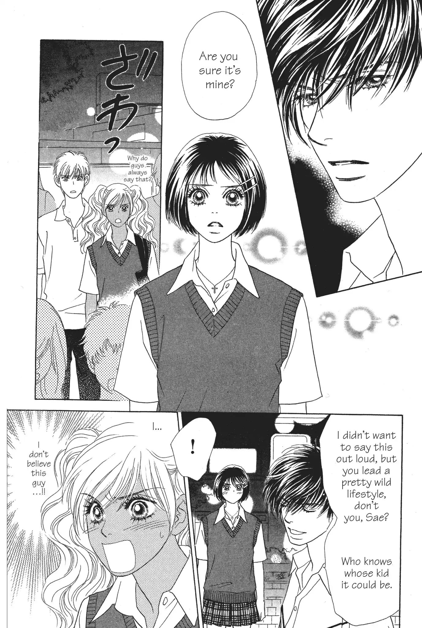 Peach Girl - Vol.16 Chapter 64