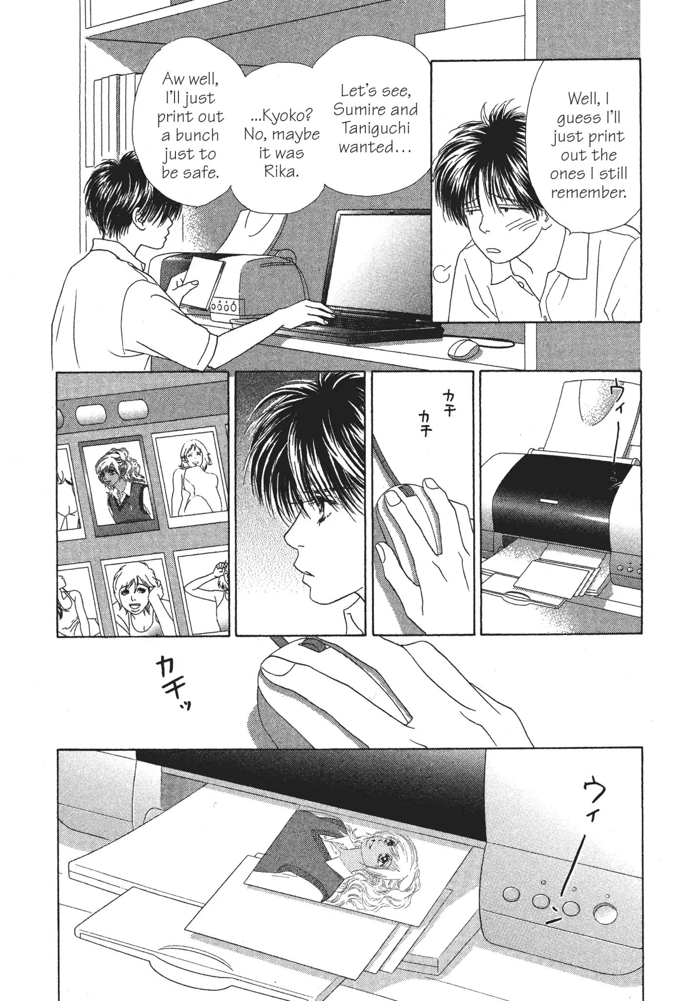 Peach Girl - Vol.16 Chapter 64