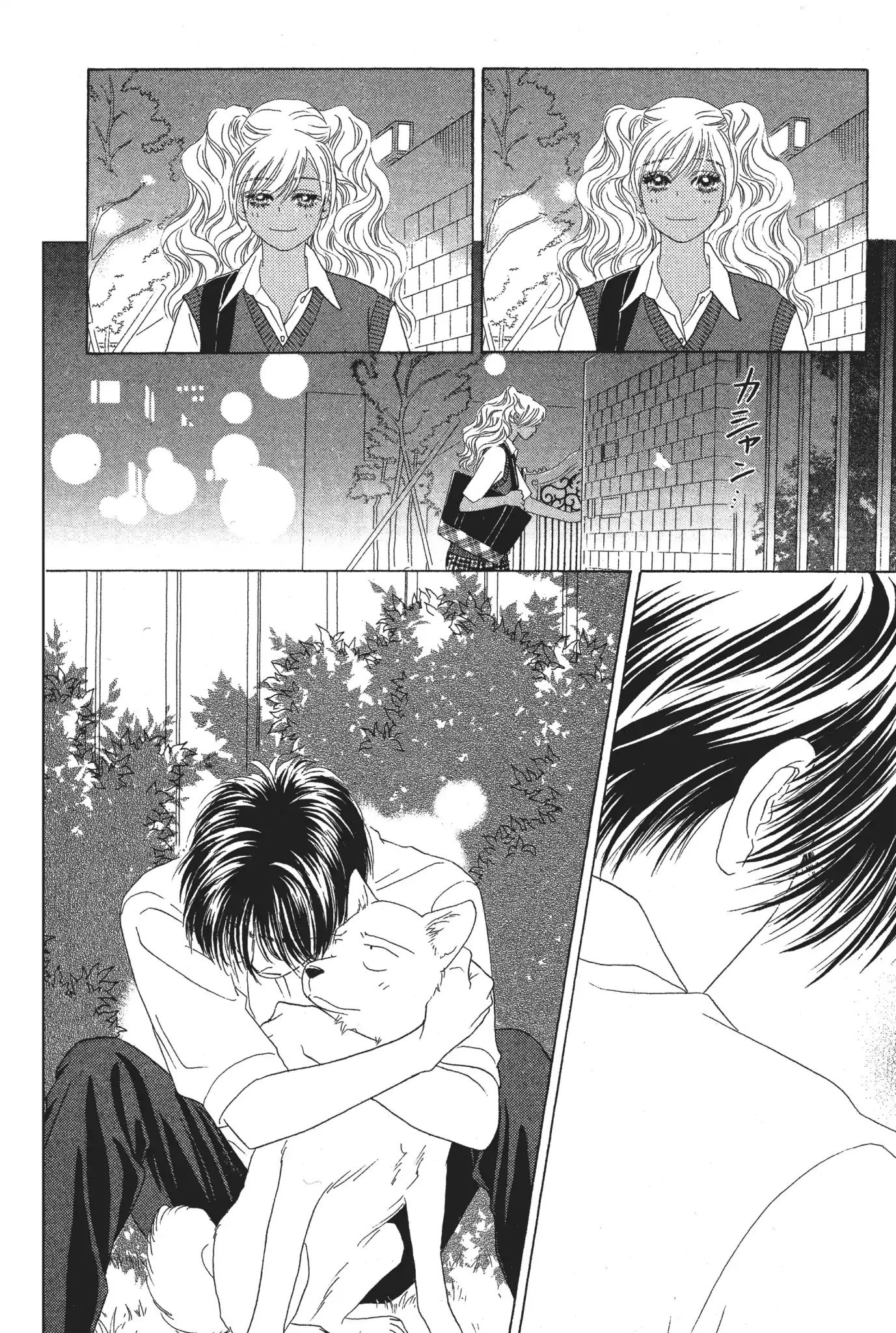 Peach Girl - Vol.16 Chapter 64