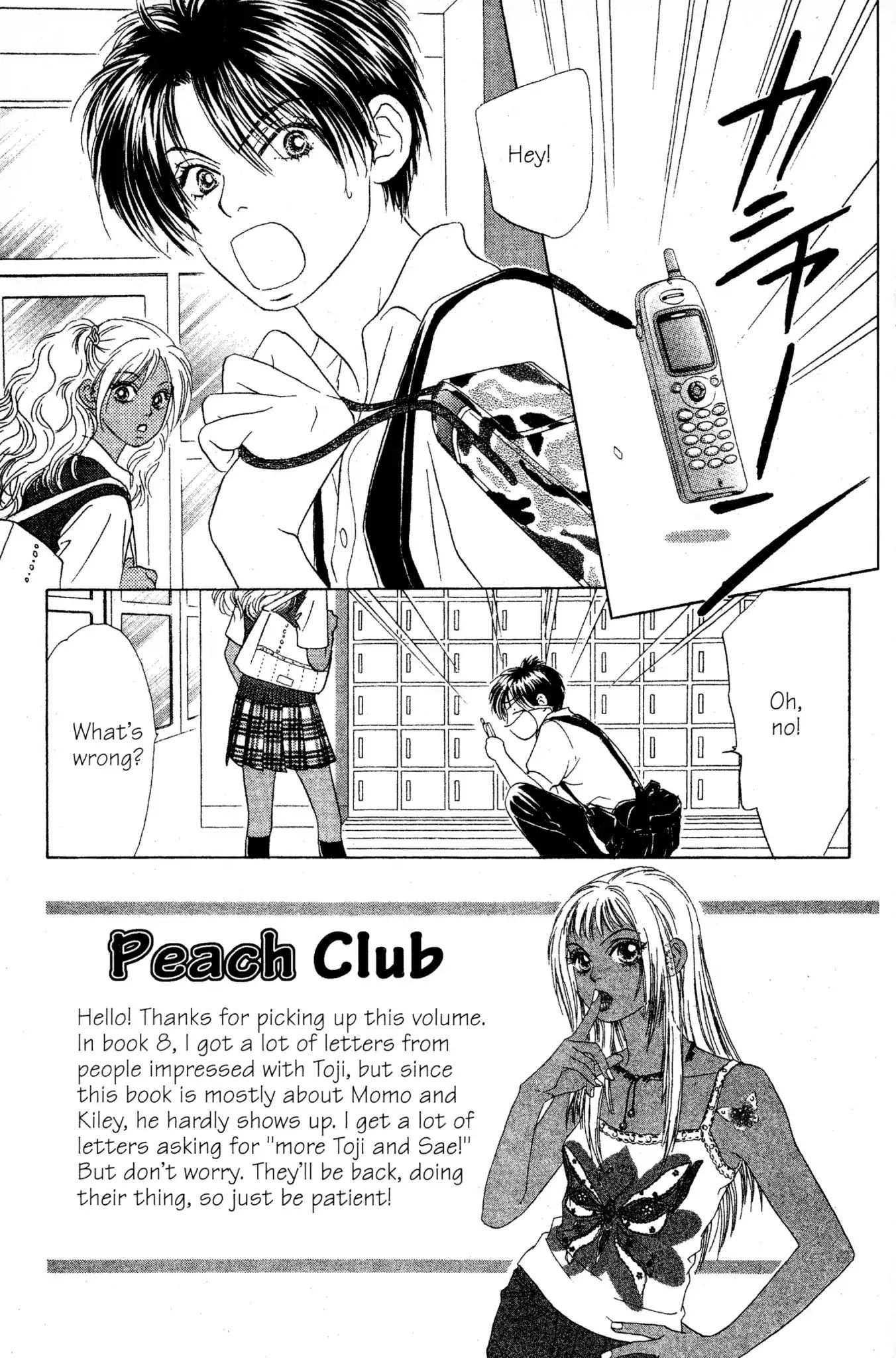 Peach Girl - Vol.9 Chapter 34