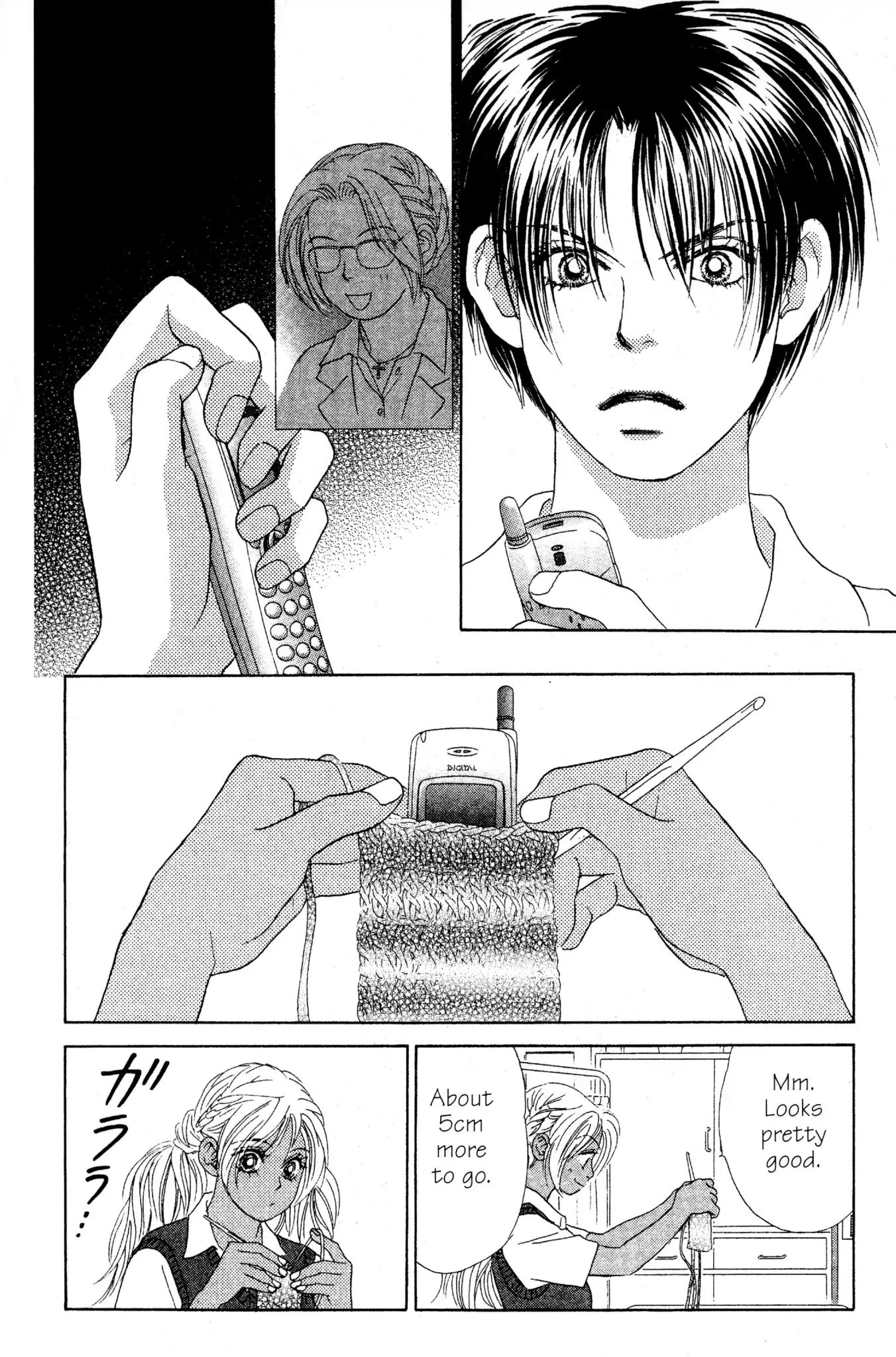 Peach Girl - Vol.9 Chapter 34