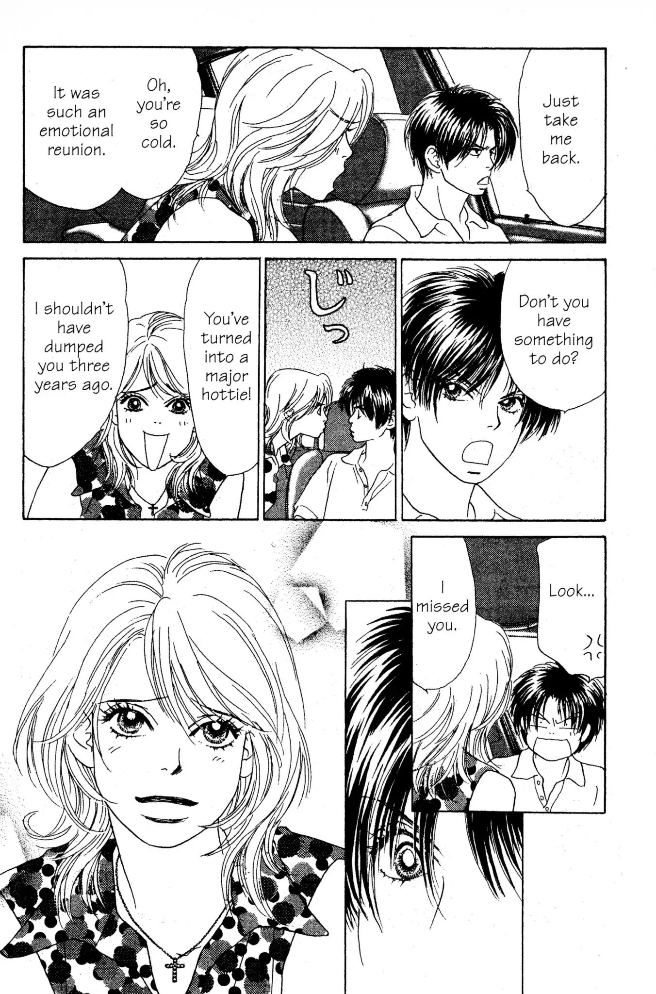 Peach Girl - Vol.9 Chapter 36