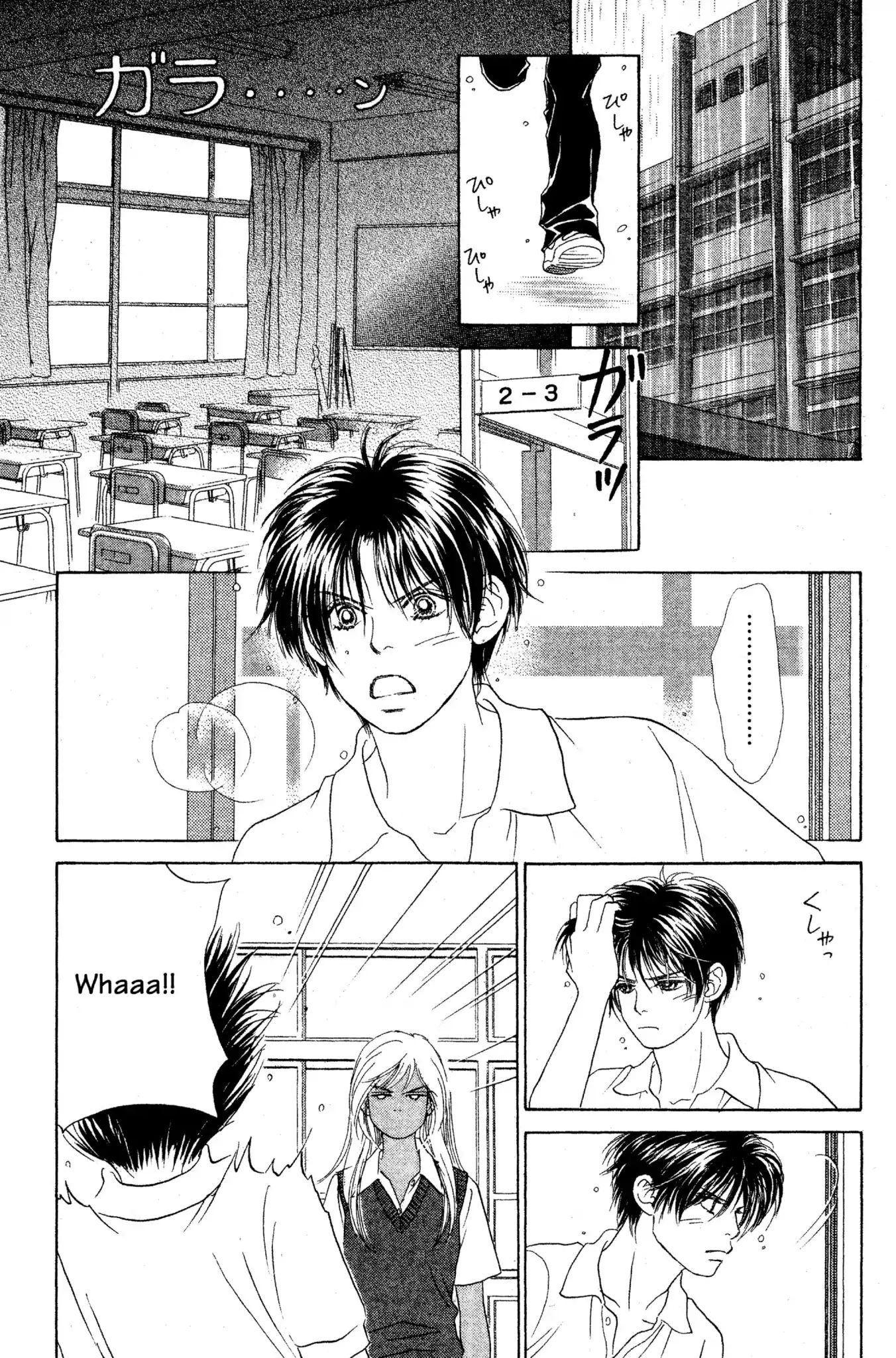 Peach Girl - Vol.9 Chapter 36