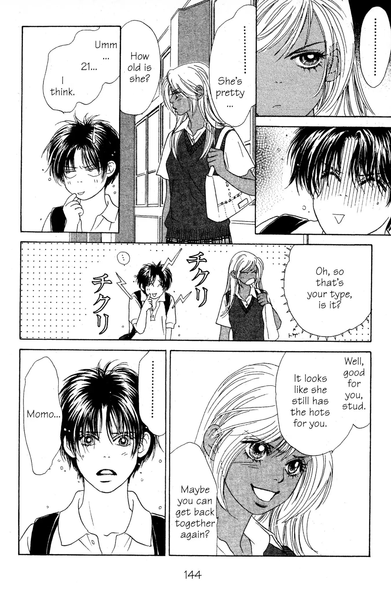 Peach Girl - Vol.9 Chapter 36