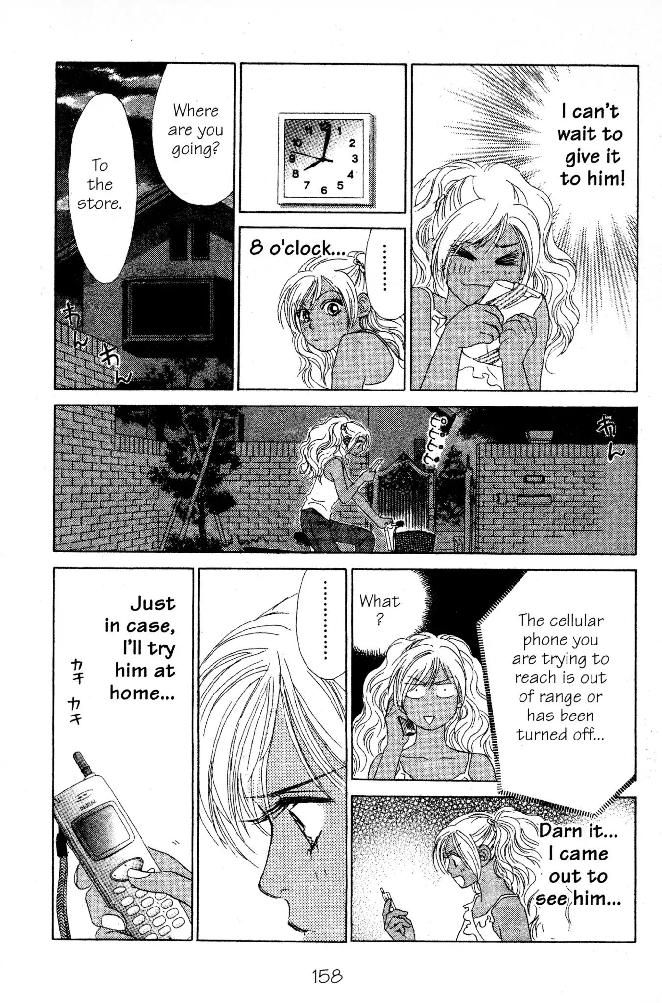 Peach Girl - Vol.9 Chapter 36