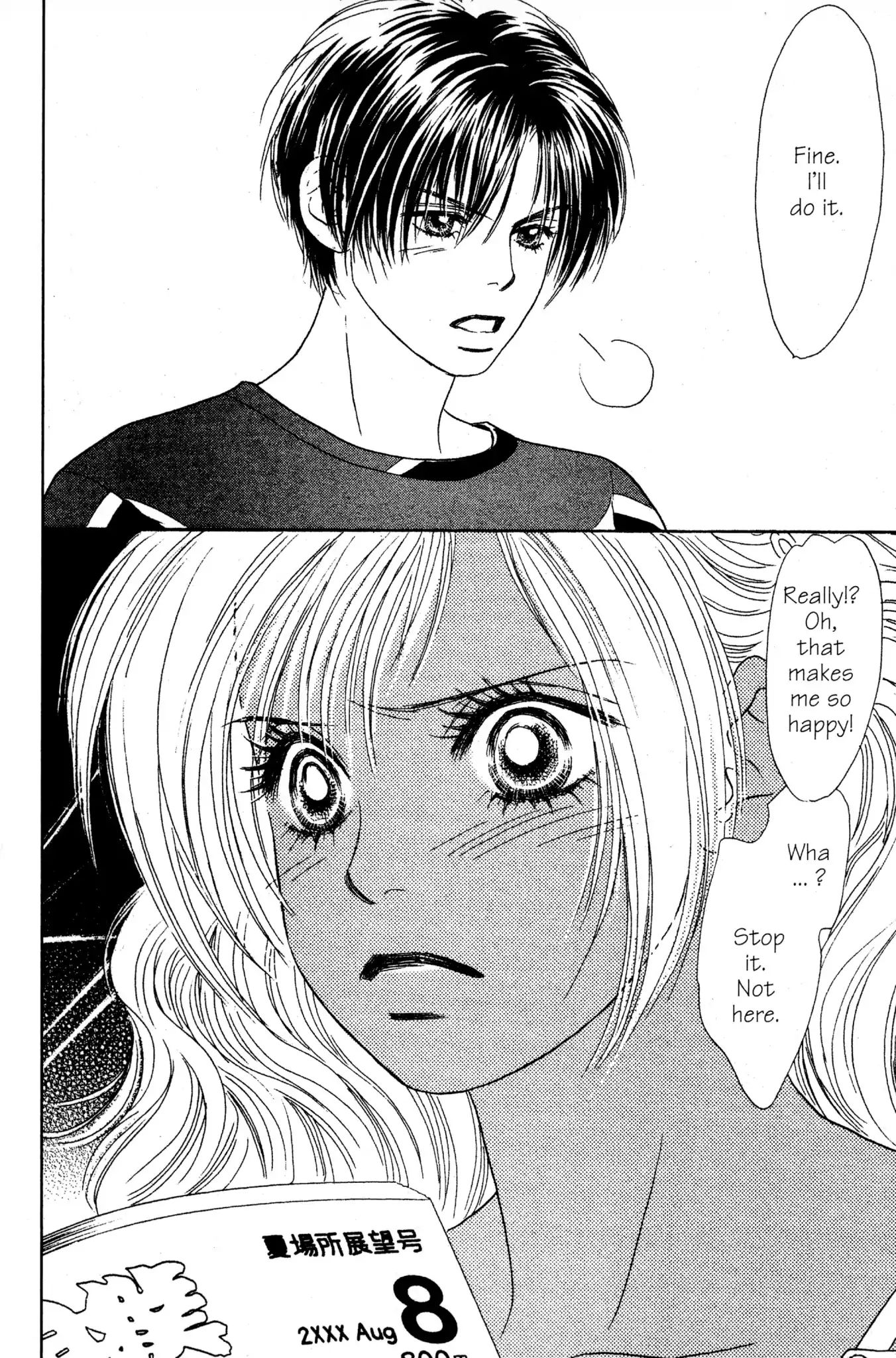 Peach Girl - Vol.9 Chapter 36