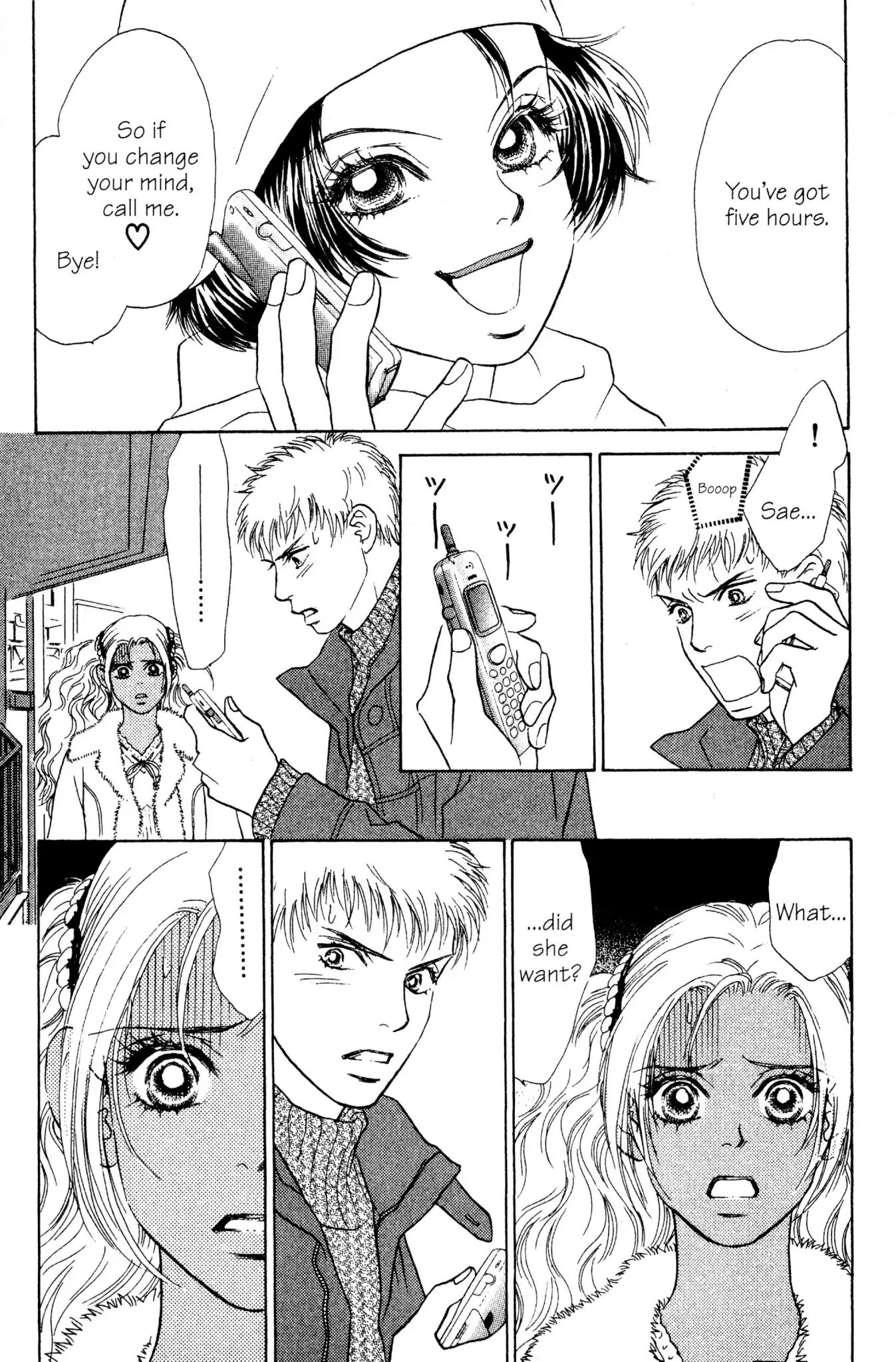 Peach Girl - Vol.7 Chapter 27