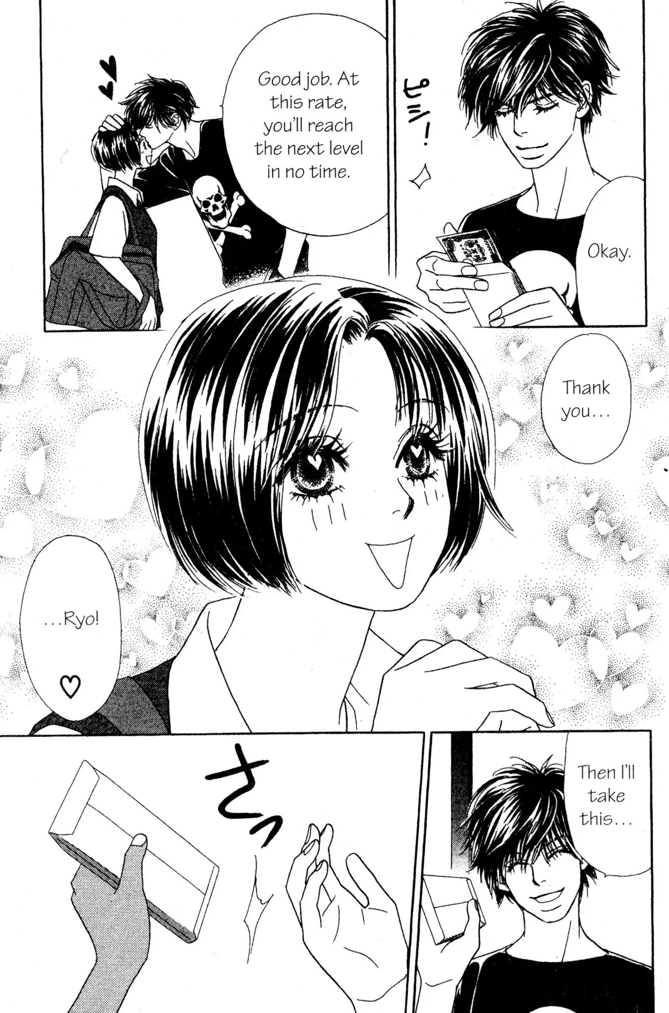 Peach Girl - Vol.13 Chapter 49