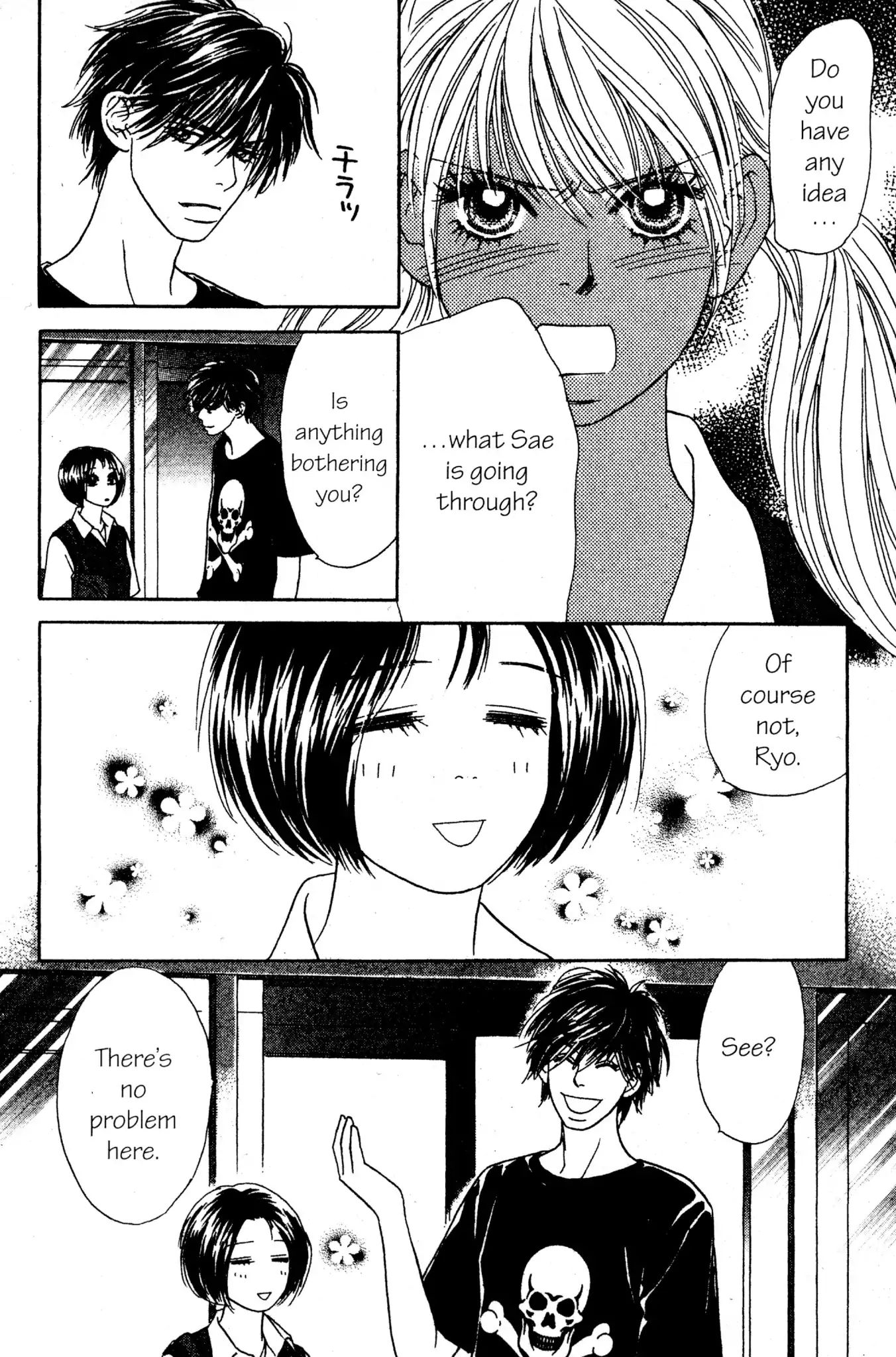 Peach Girl - Vol.13 Chapter 49