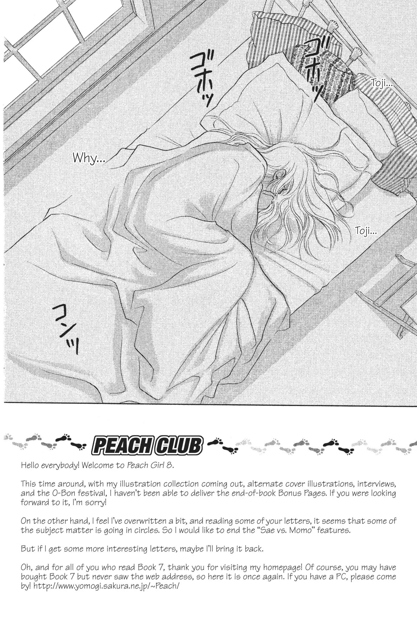 Peach Girl - Vol.8 Chapter 30