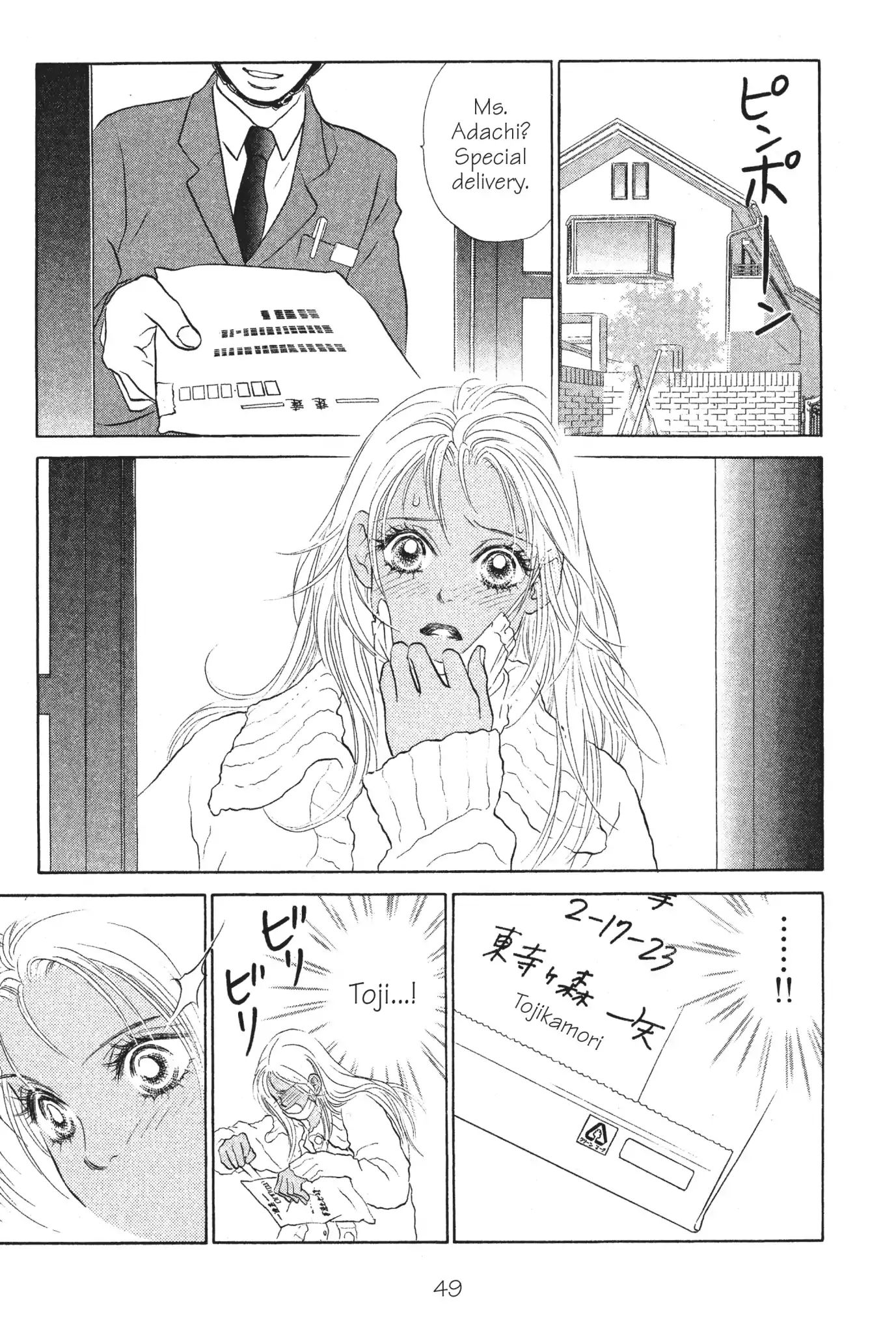 Peach Girl - Vol.8 Chapter 30