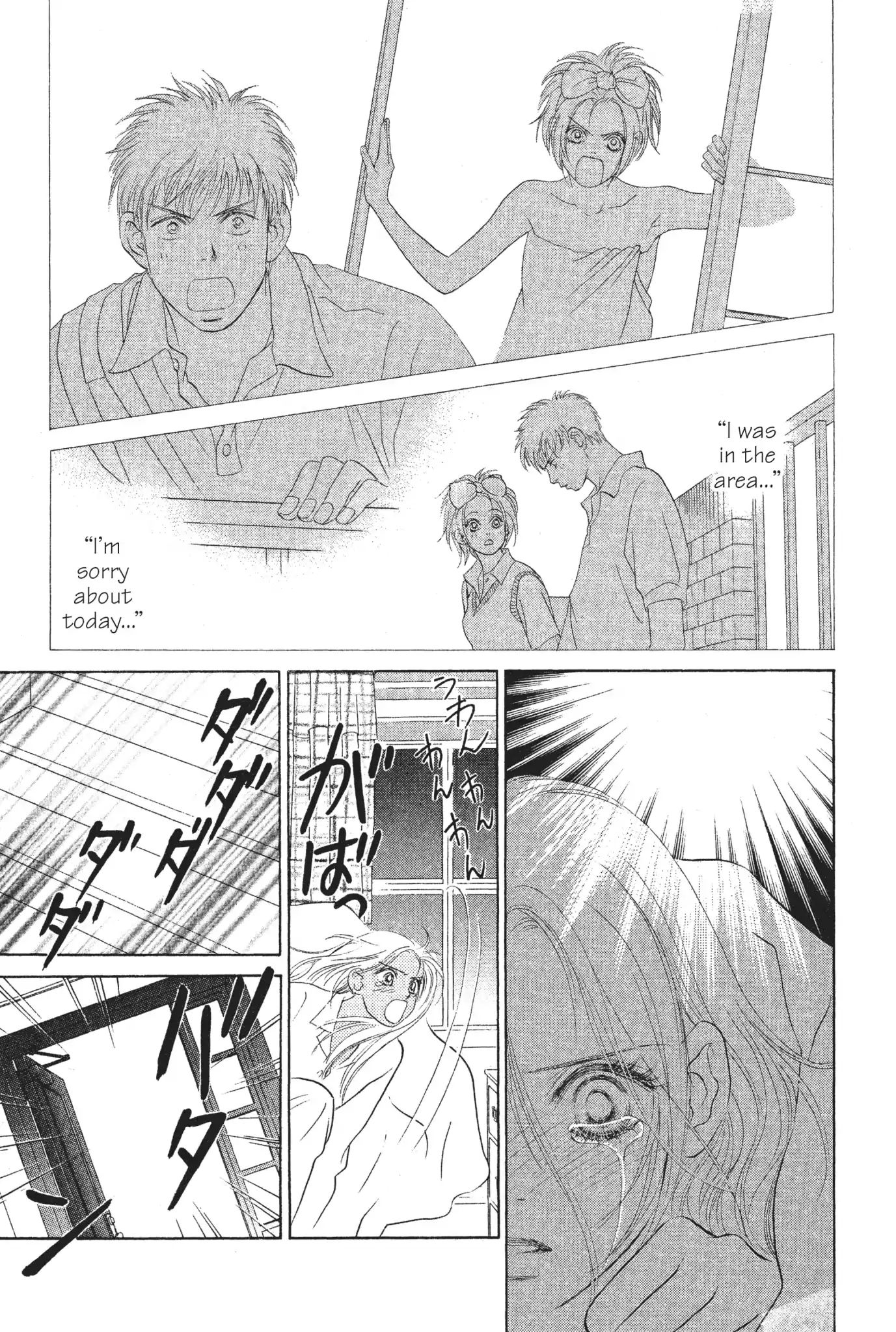 Peach Girl - Vol.8 Chapter 30