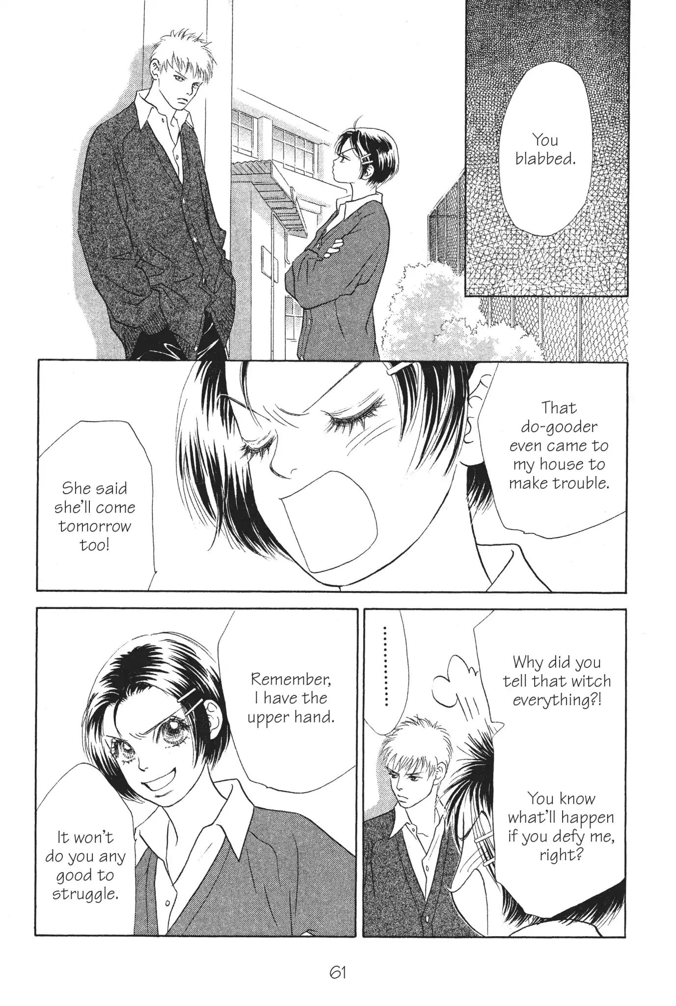 Peach Girl - Vol.8 Chapter 30