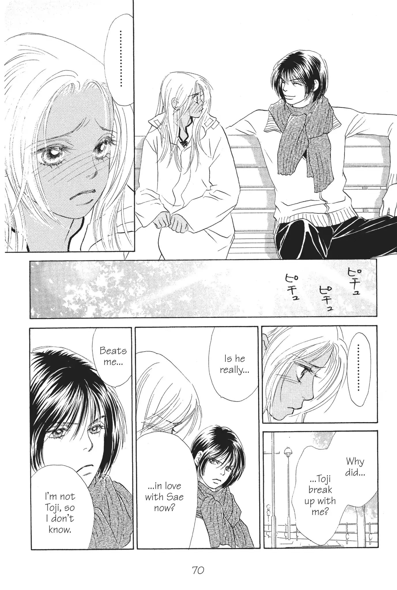 Peach Girl - Vol.8 Chapter 30