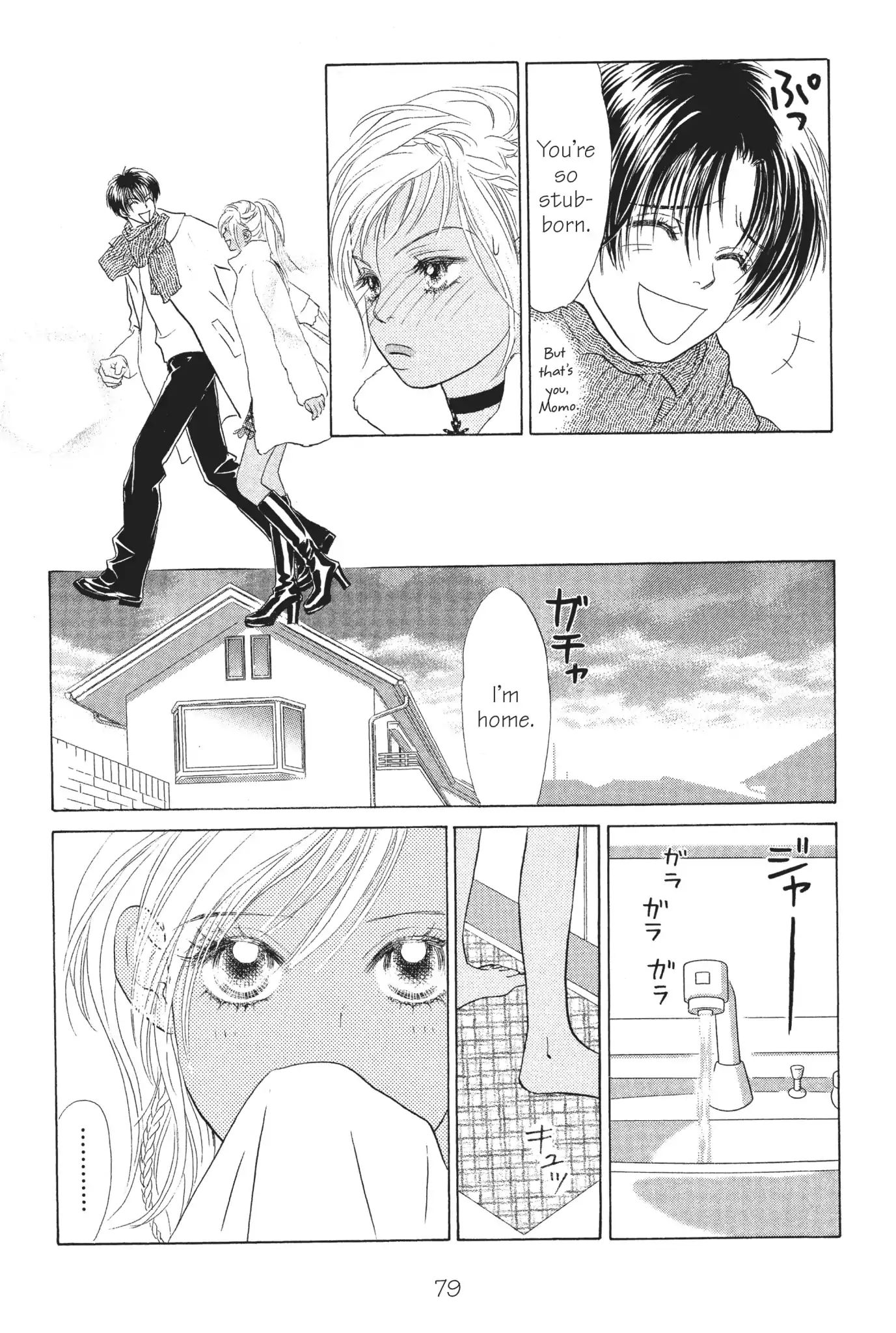 Peach Girl - Vol.8 Chapter 30