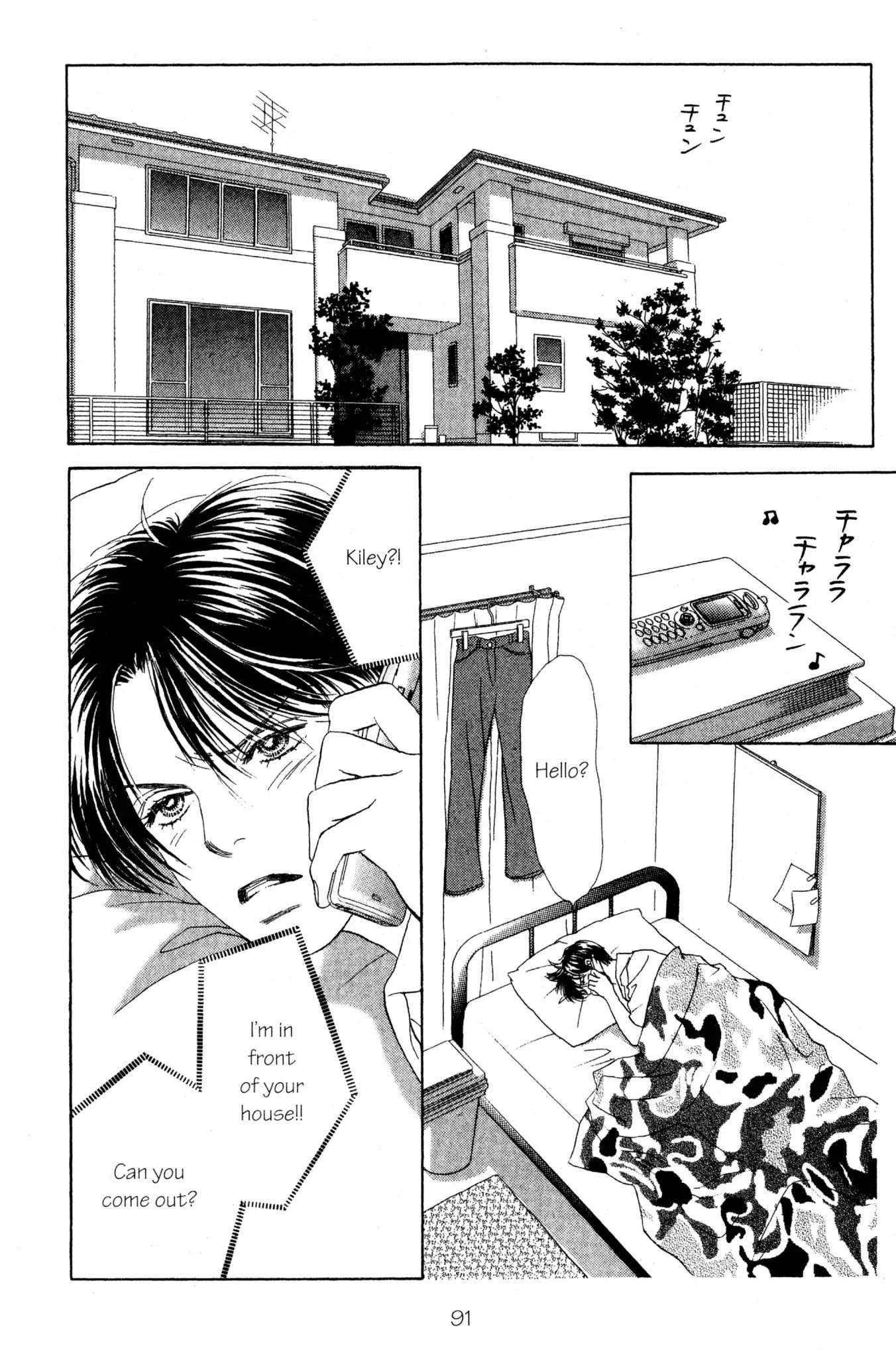 Peach Girl - Vol.10 Chapter 39