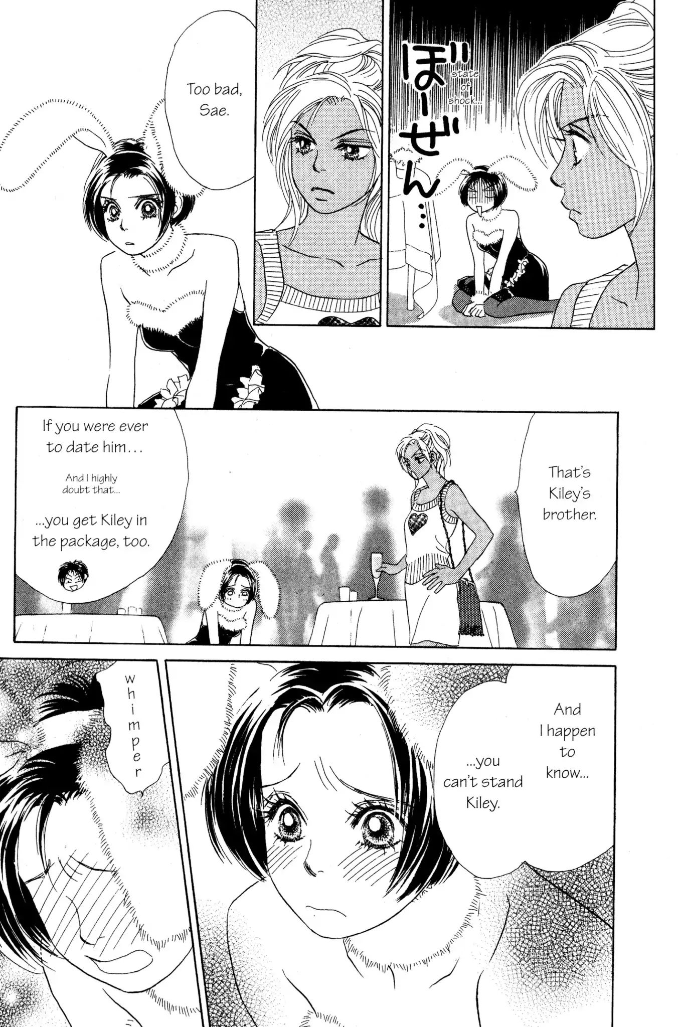 Peach Girl - Vol.10 Chapter 39