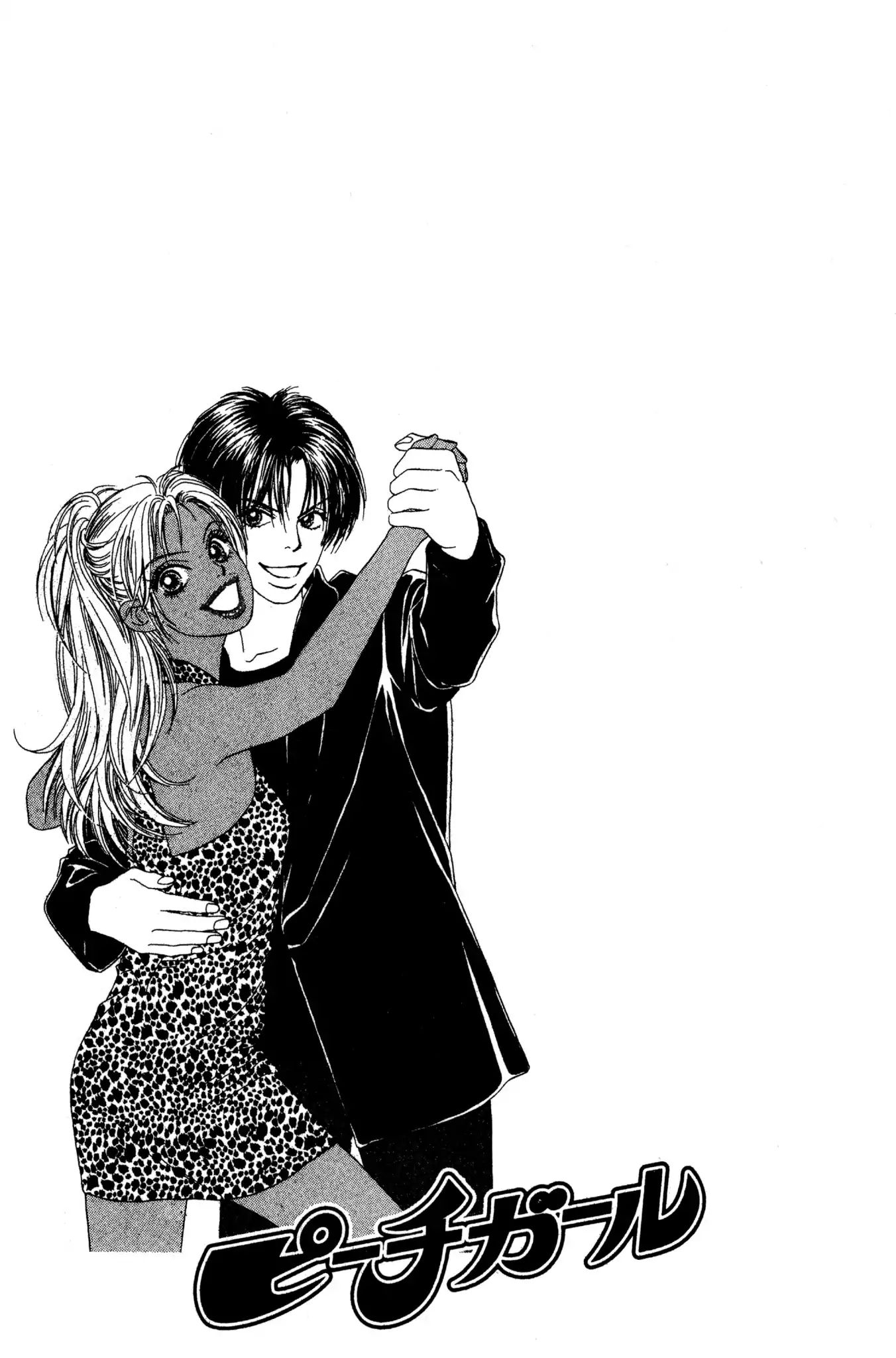 Peach Girl - Vol.10 Chapter 39