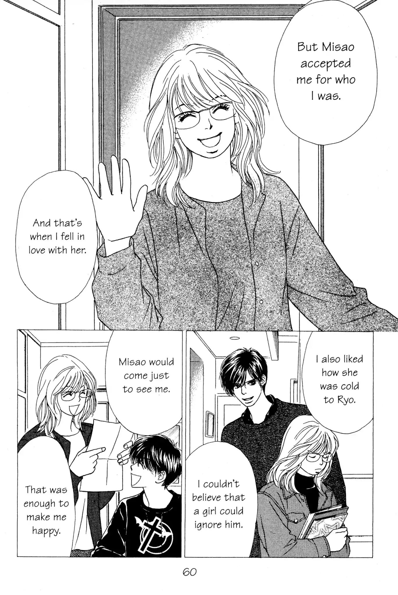 Peach Girl - Vol.12 Chapter 46