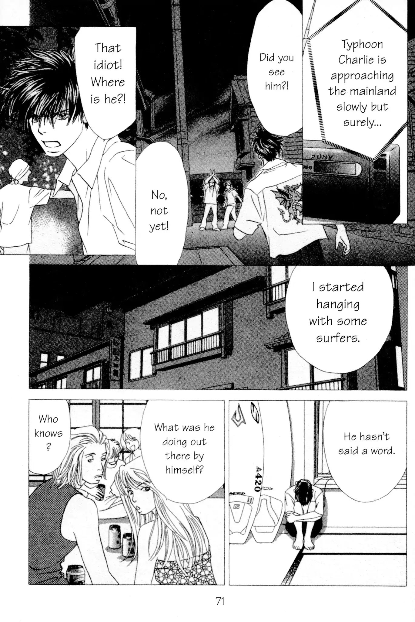 Peach Girl - Vol.12 Chapter 46