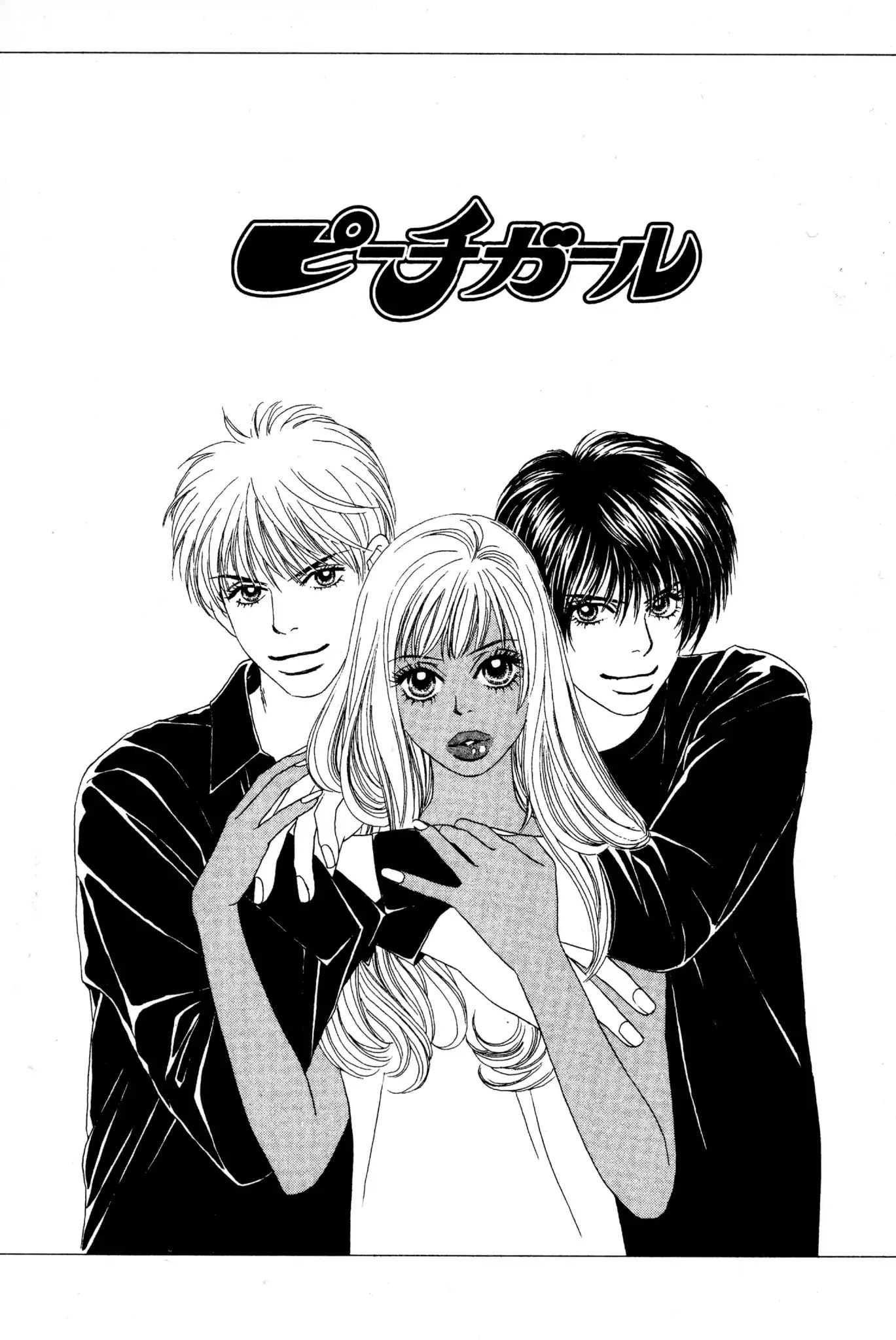 Peach Girl - Vol.12 Chapter 46