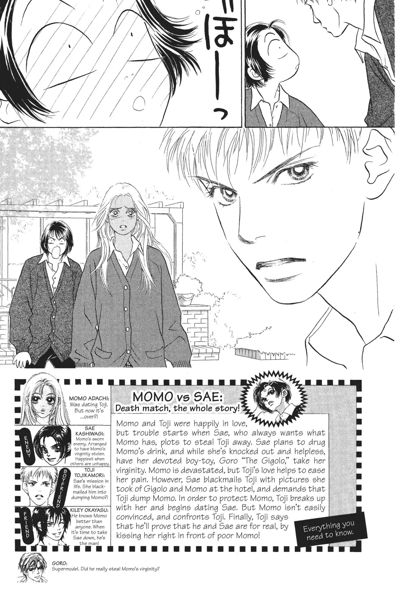 Peach Girl - Vol.8 Chapter 29