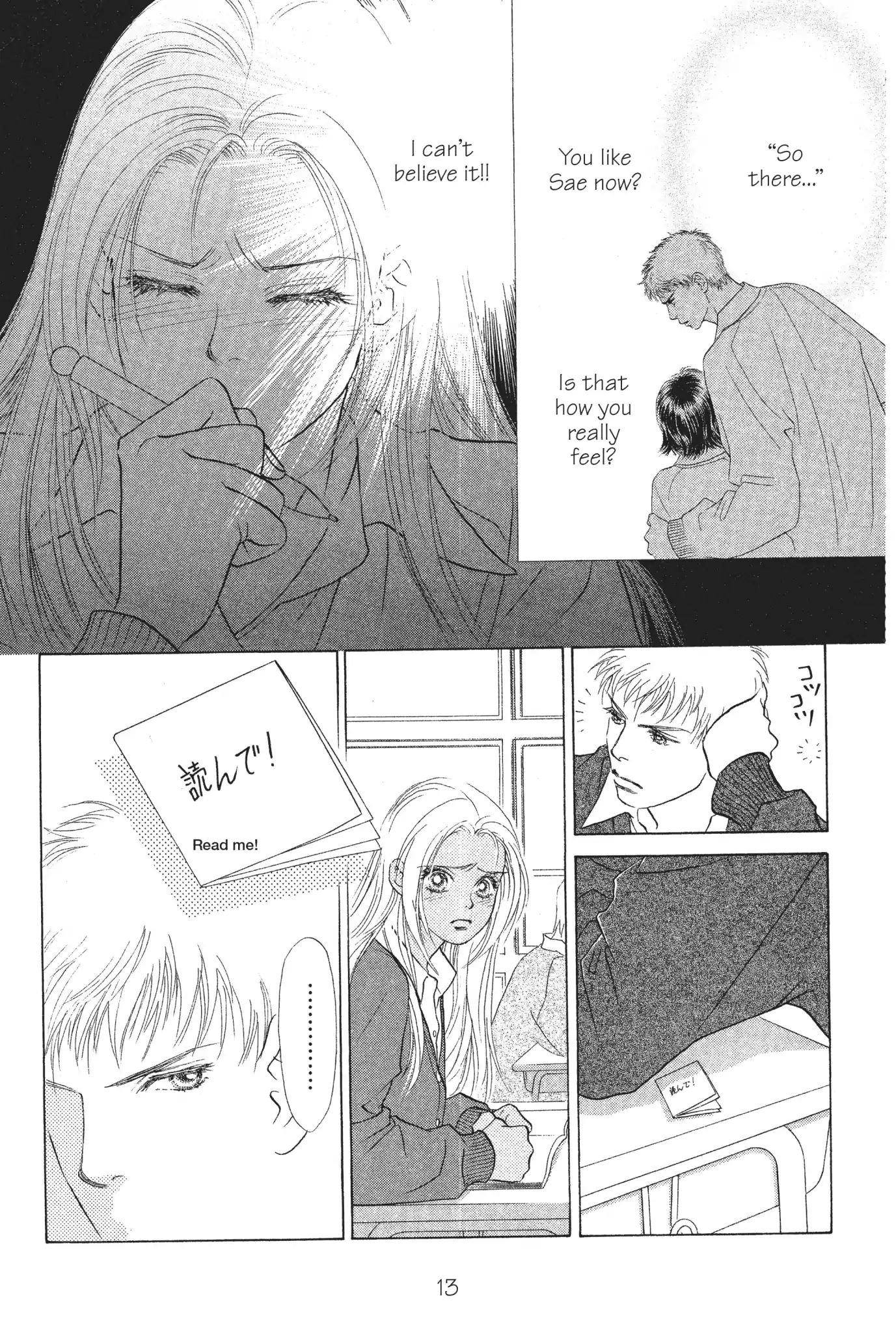 Peach Girl - Vol.8 Chapter 29