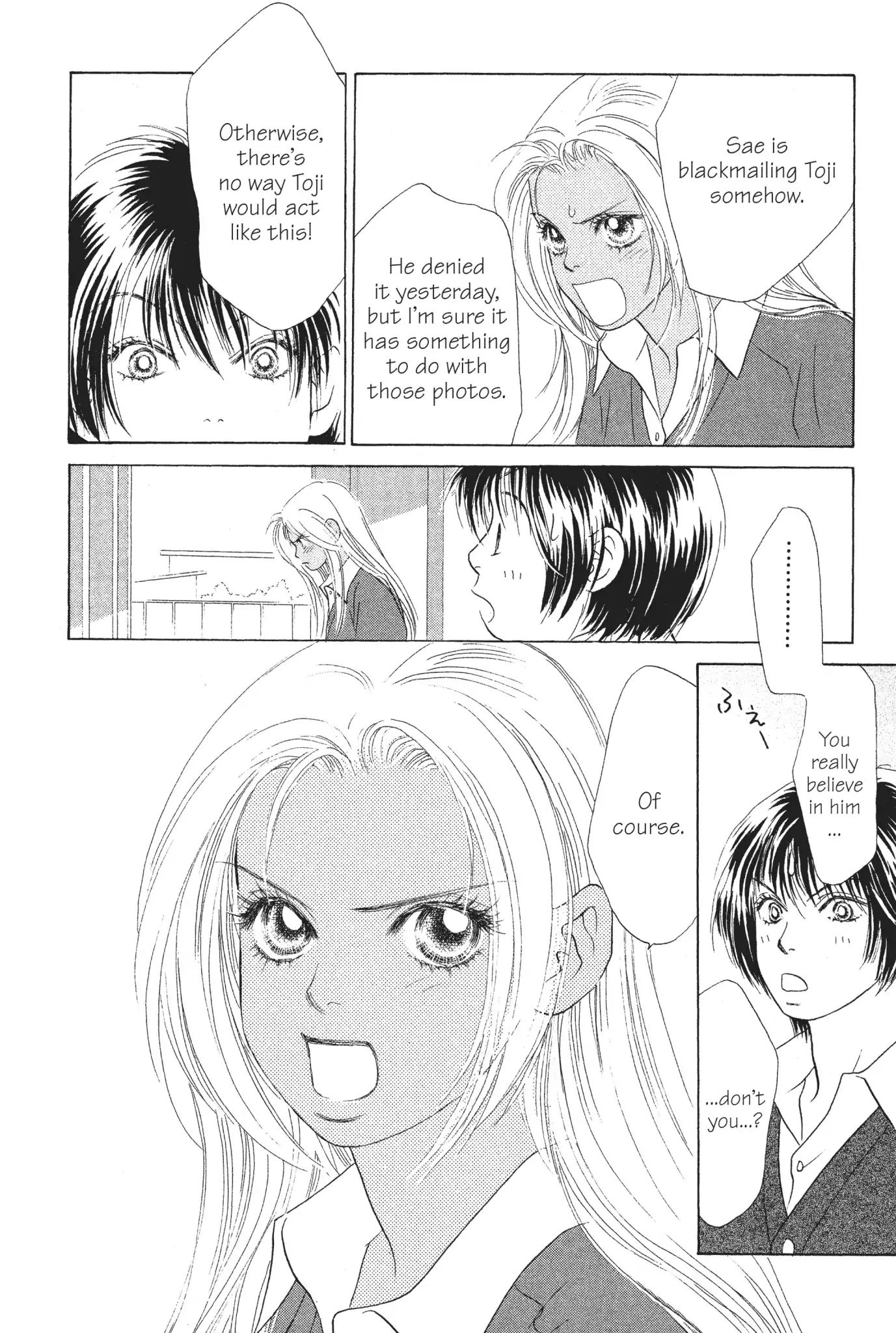 Peach Girl - Vol.8 Chapter 29