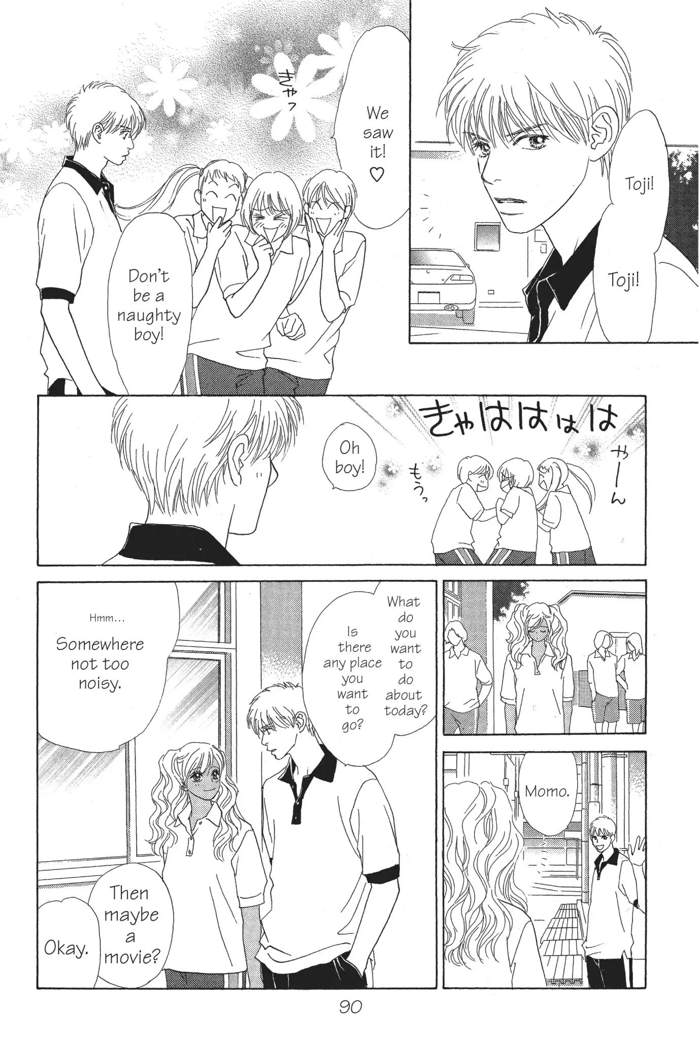 Peach Girl - Vol.16 Chapter 63