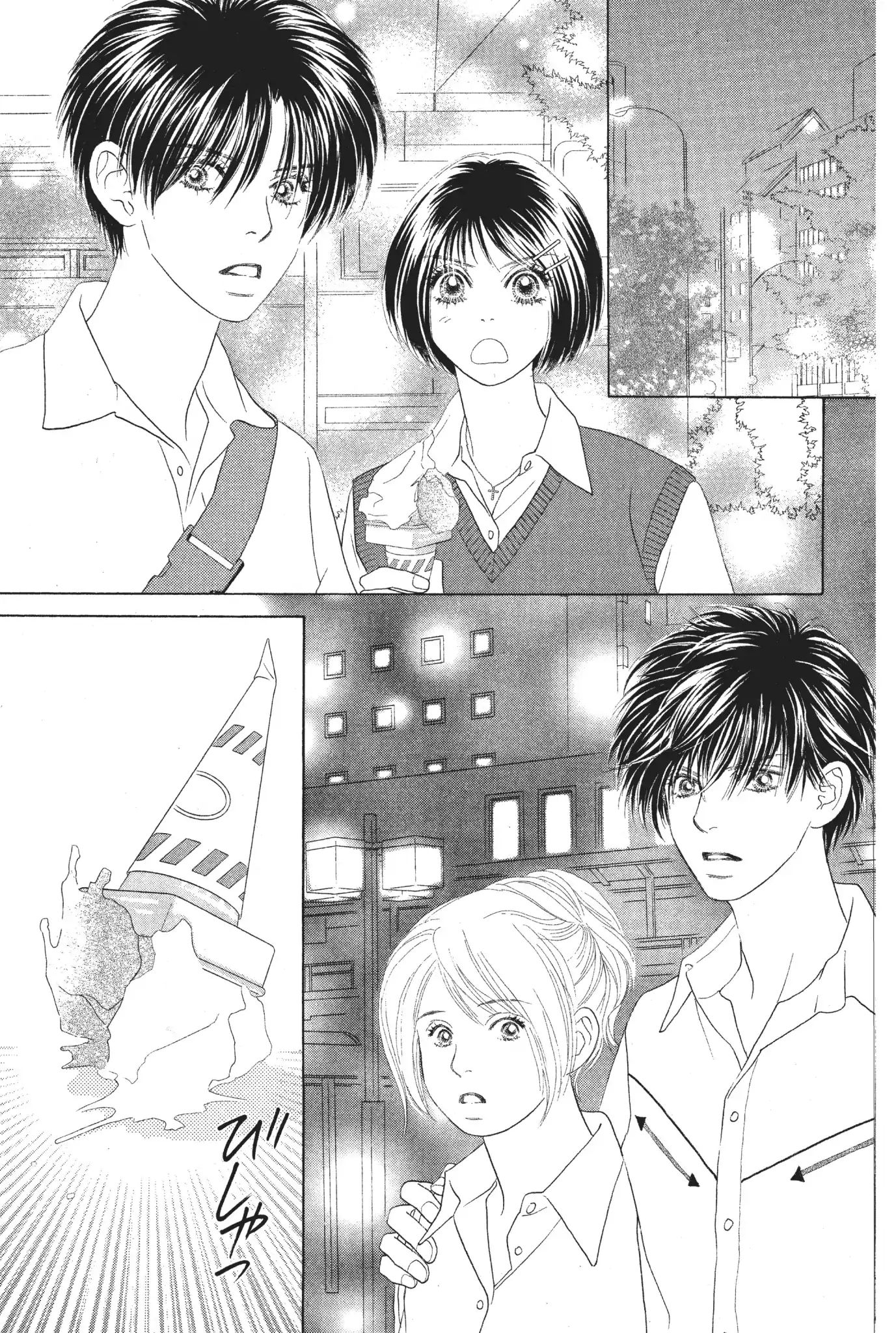 Peach Girl - Vol.16 Chapter 63