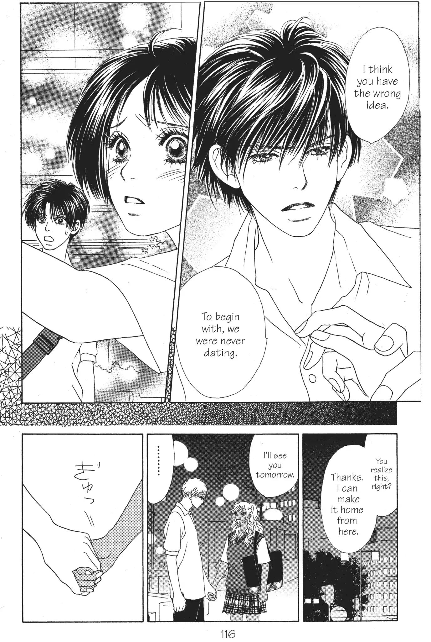 Peach Girl - Vol.16 Chapter 63