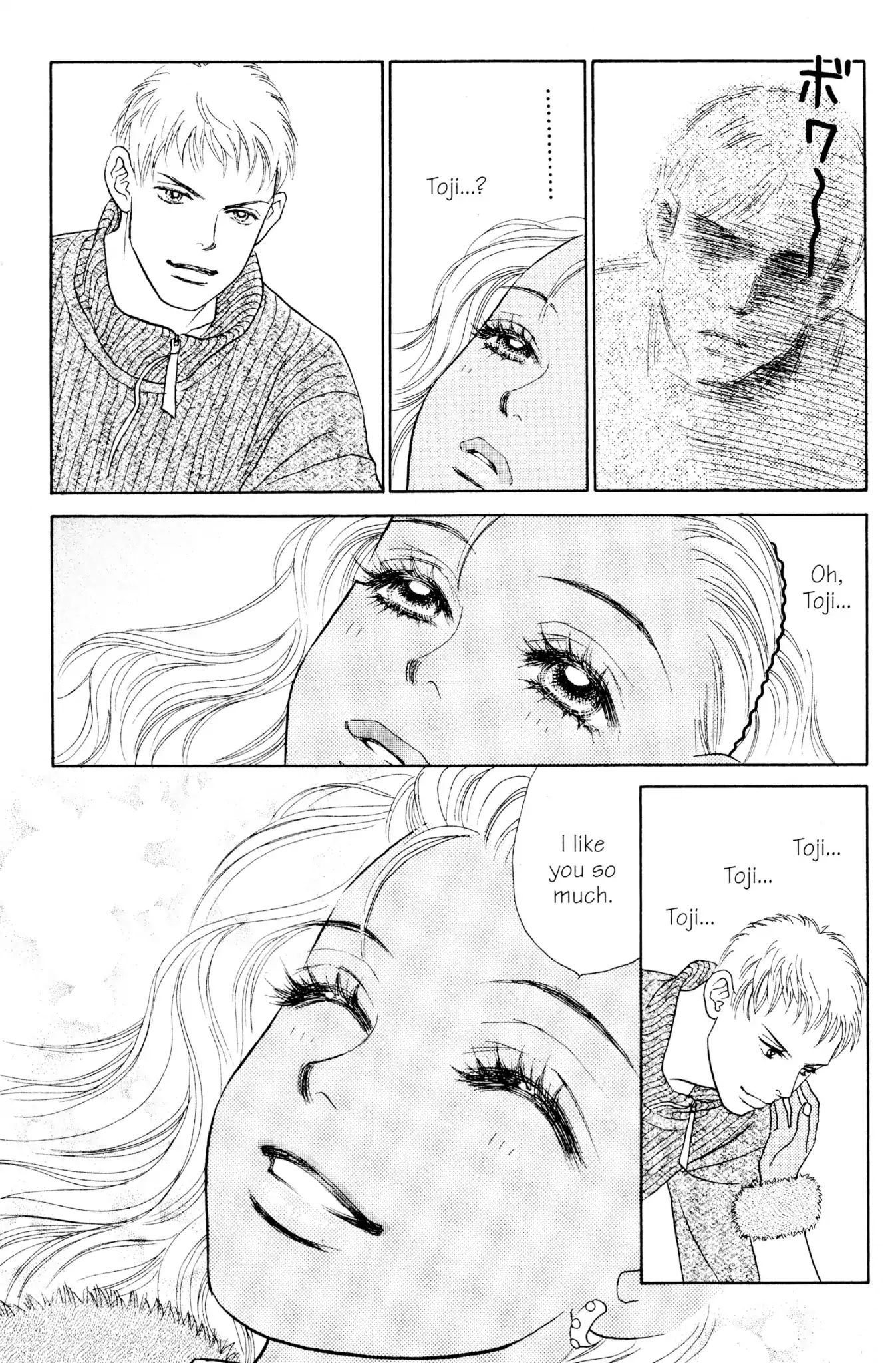 Peach Girl - Vol.5 Chapter 20